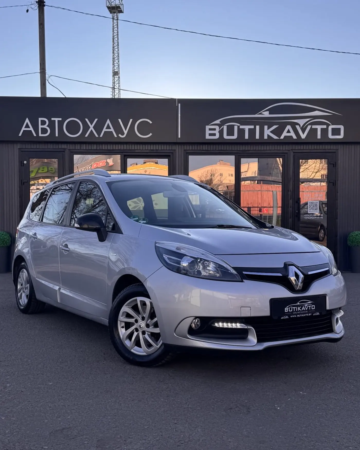 Renault Megane III Рестайлинг 2, 2015