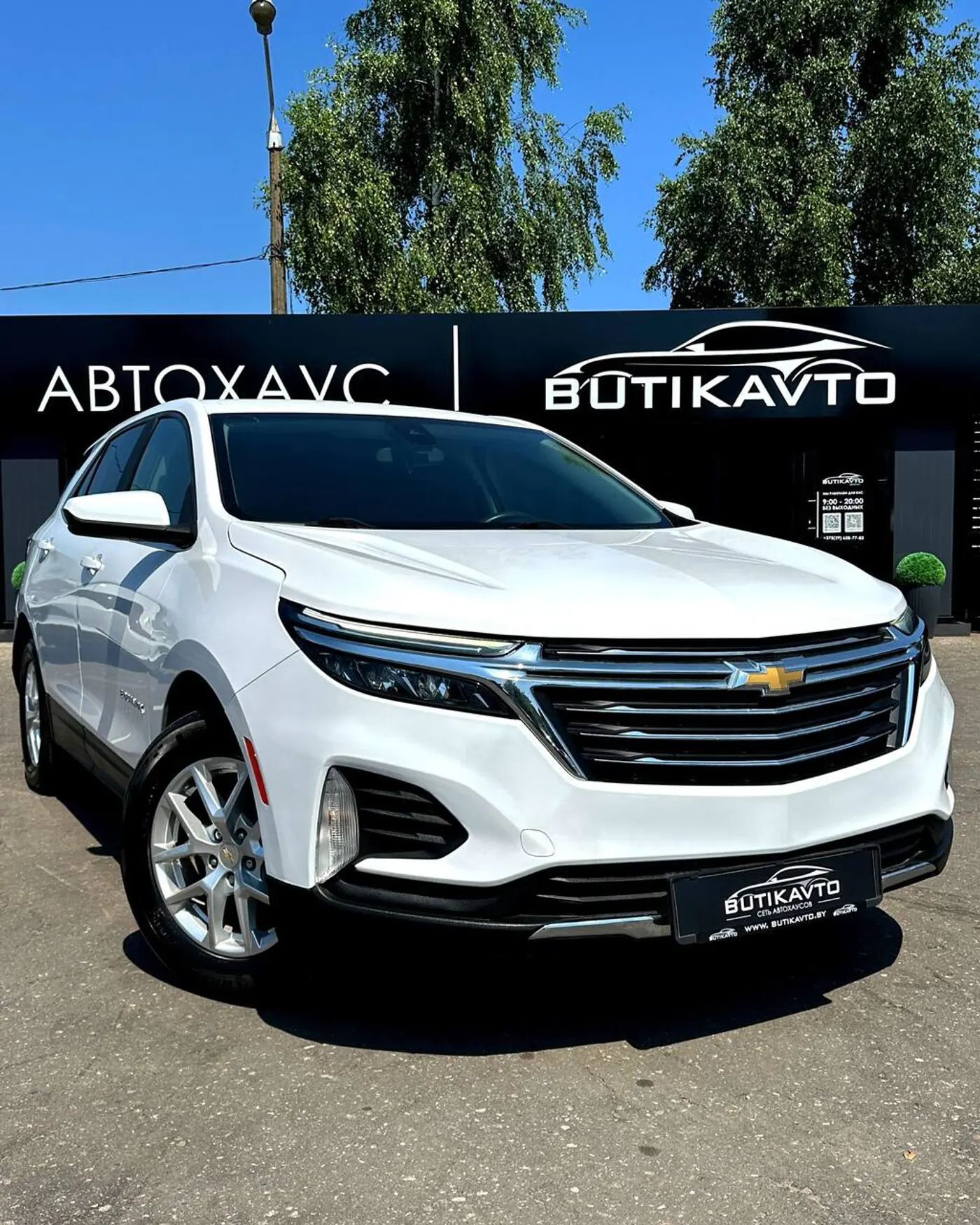 Chevrolet Equinox III Рестайлинг, 2022