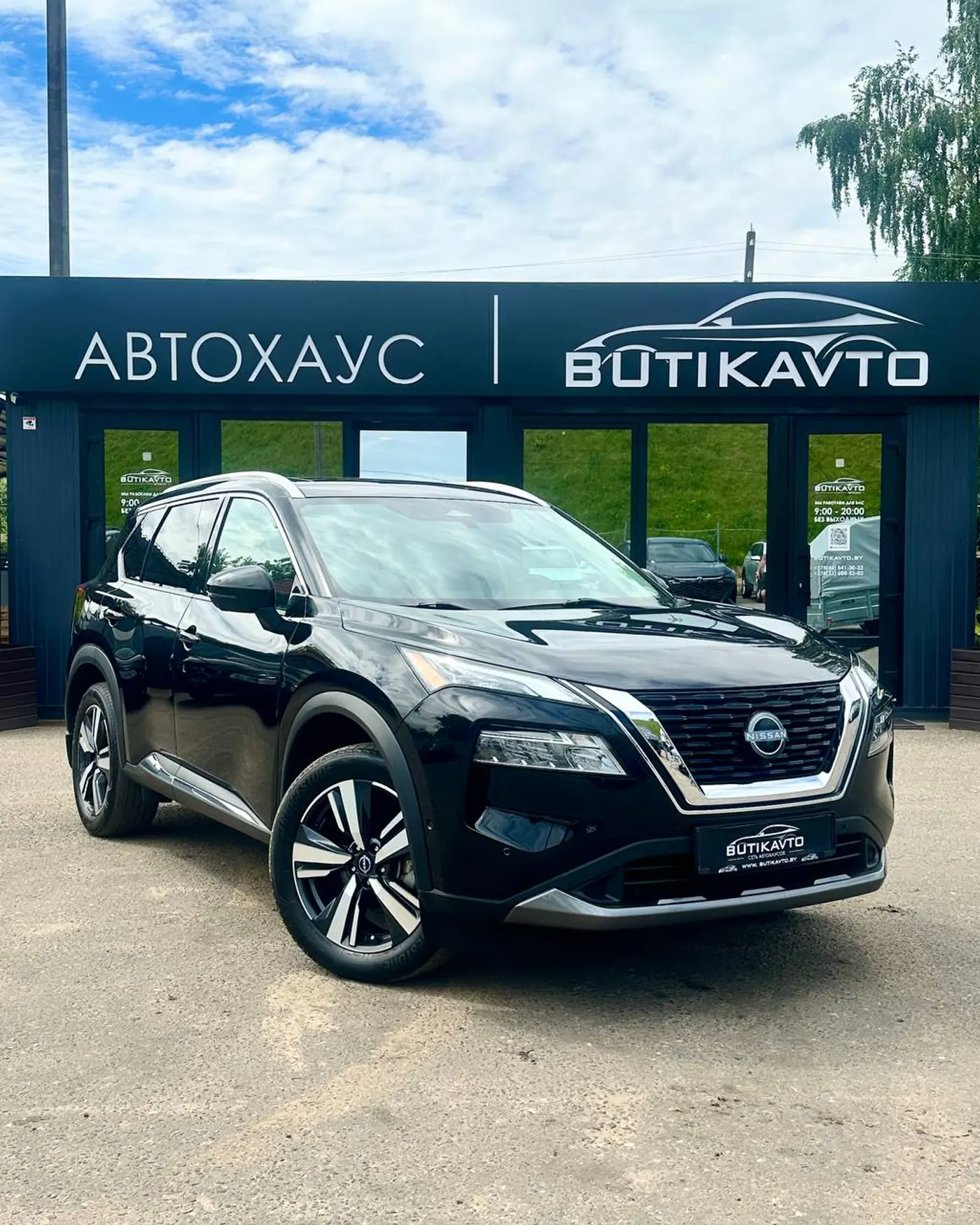 Nissan Rogue III, 2022