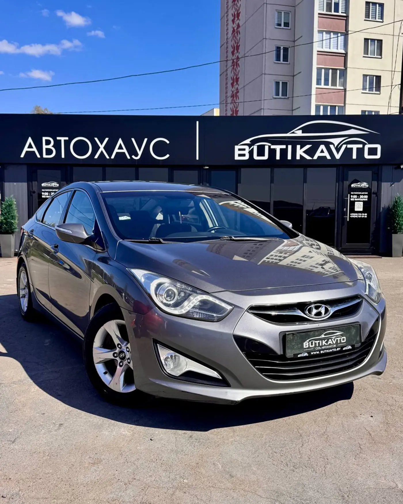 Hyundai i40 I, 2013