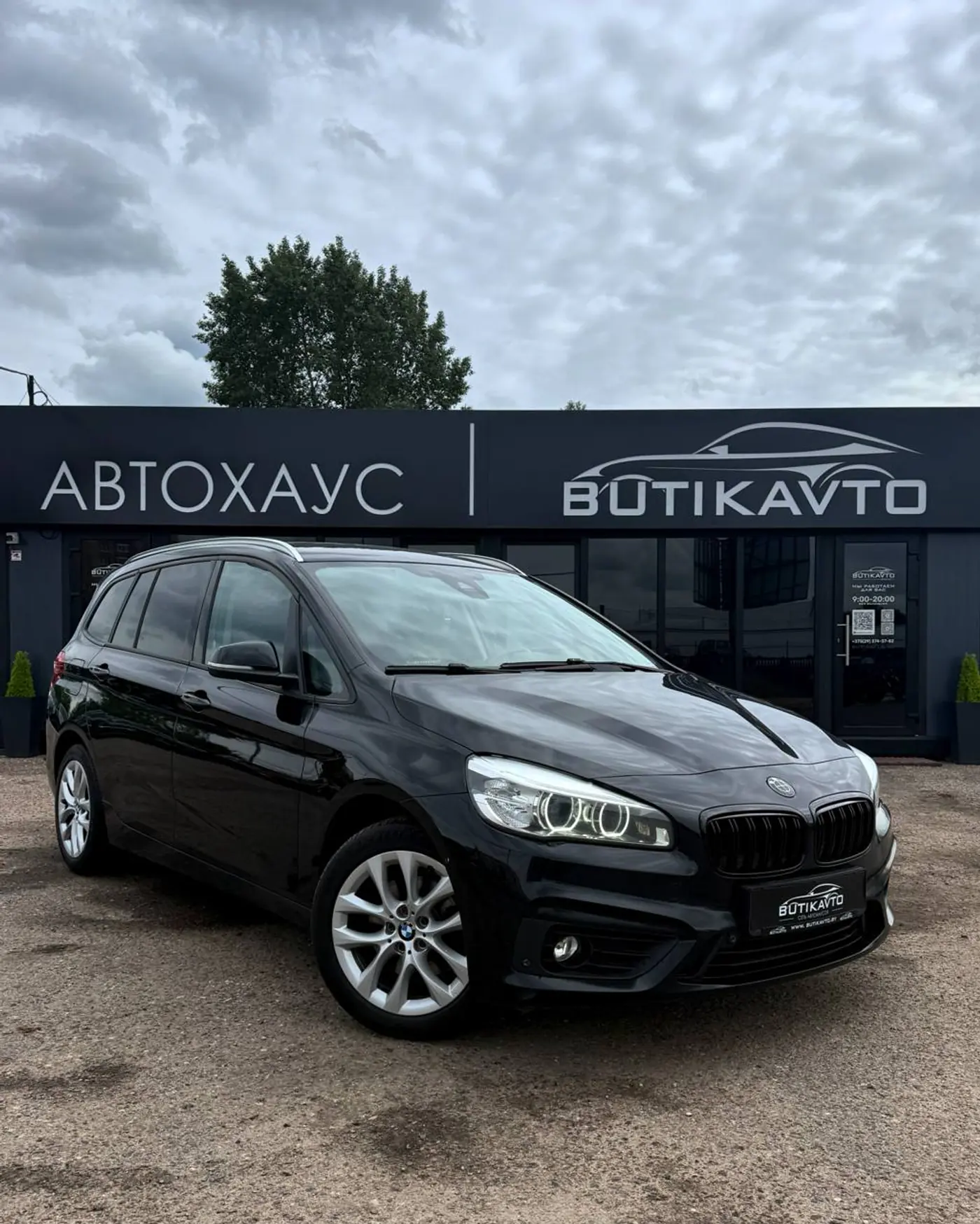 BMW 2 series Gran Tourer F46, 2015