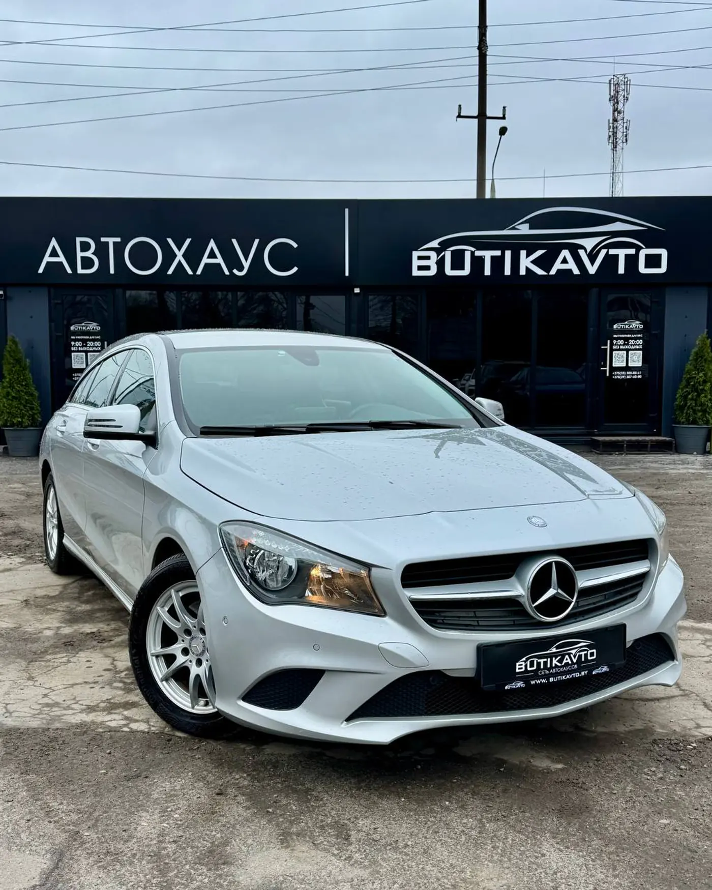 Mercedes-Benz CLA-klasse I (C117, X117), 2016