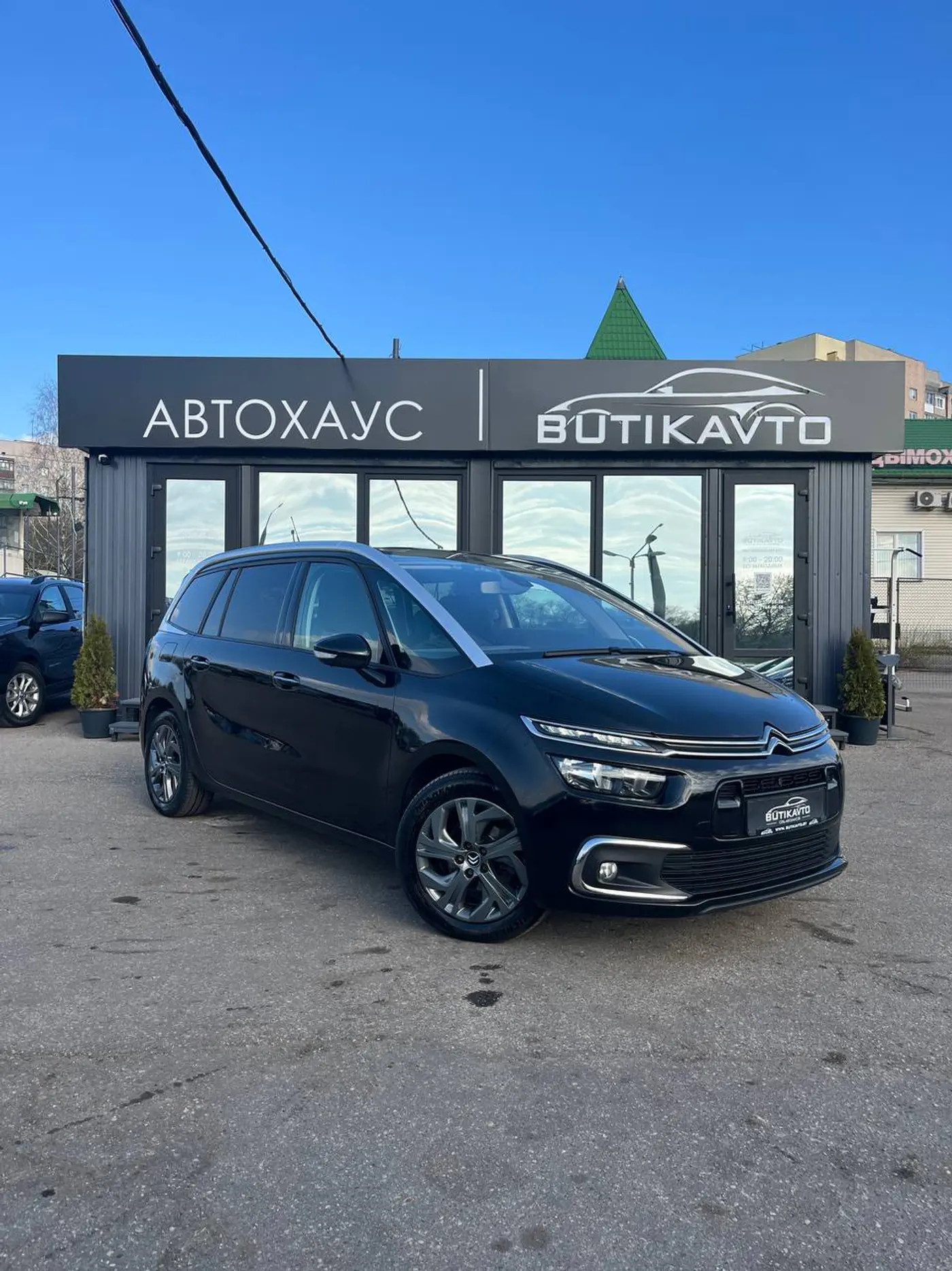 Citroen C4 II Рестайлинг, 2017