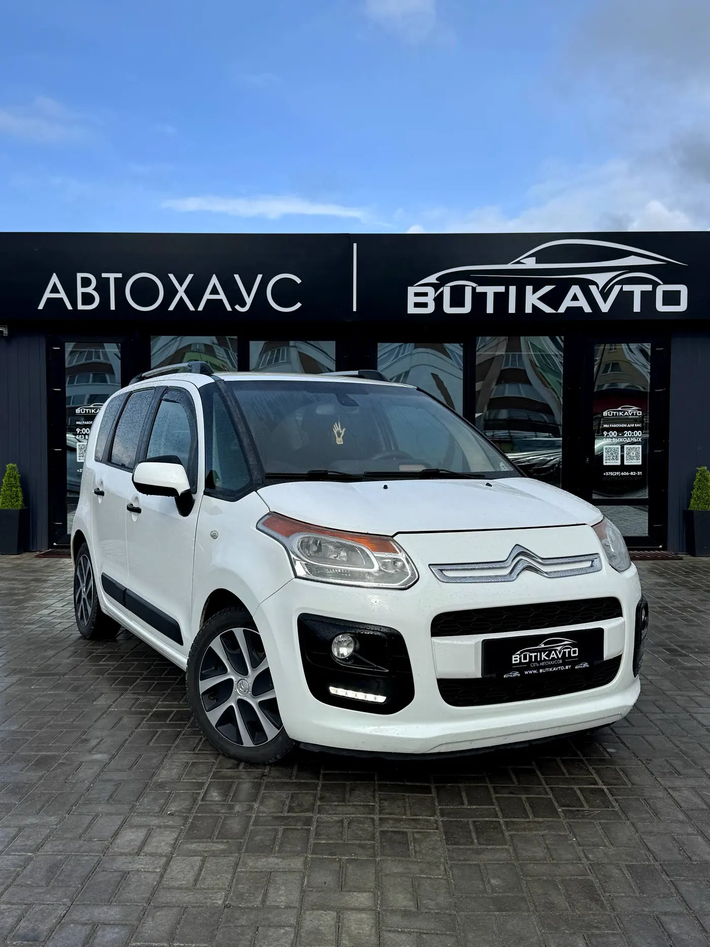 Citroen C3 Picasso I Рестайлинг, 2013