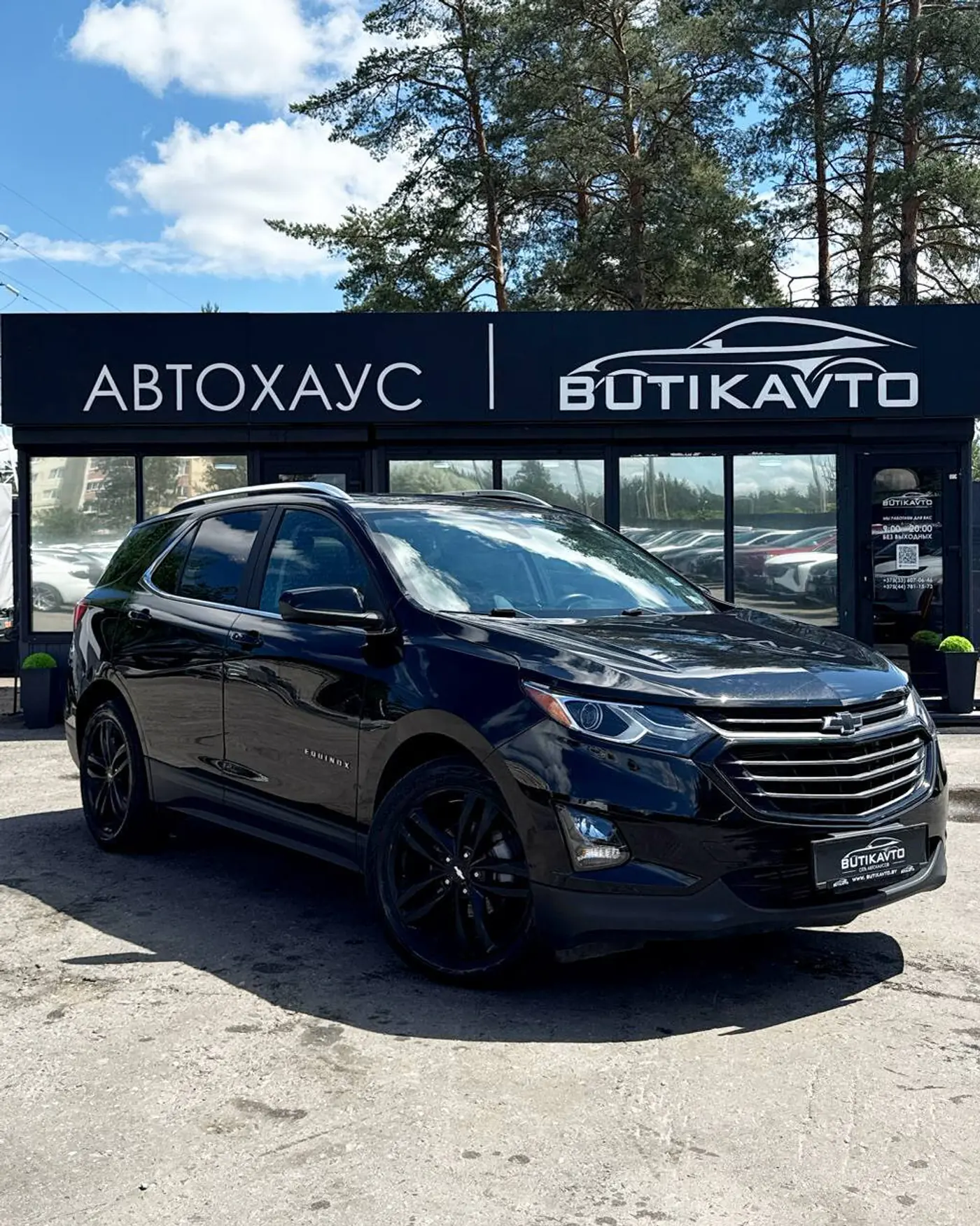 Chevrolet Equinox III, 2021