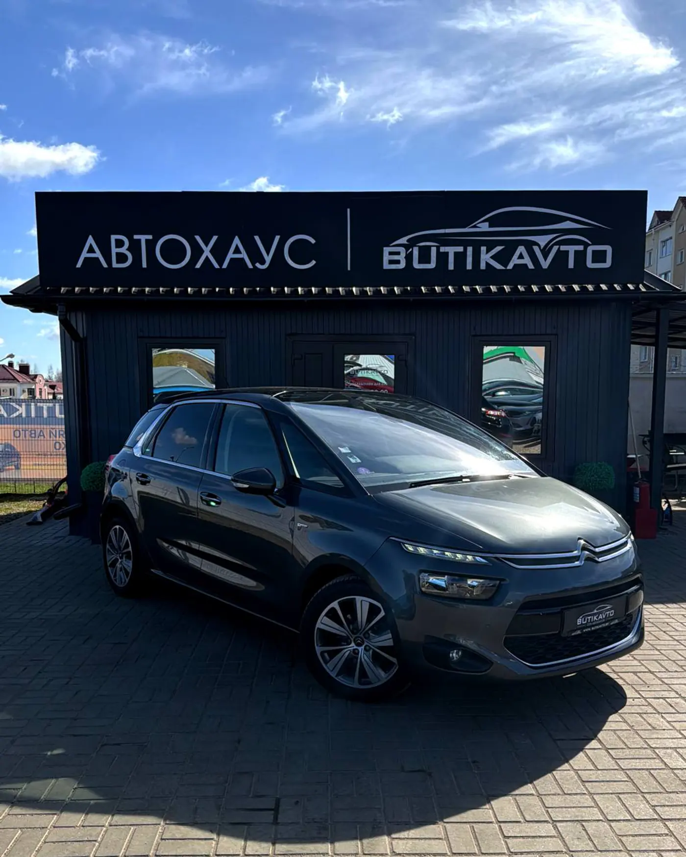 Citroen C4 Picasso II, 2016