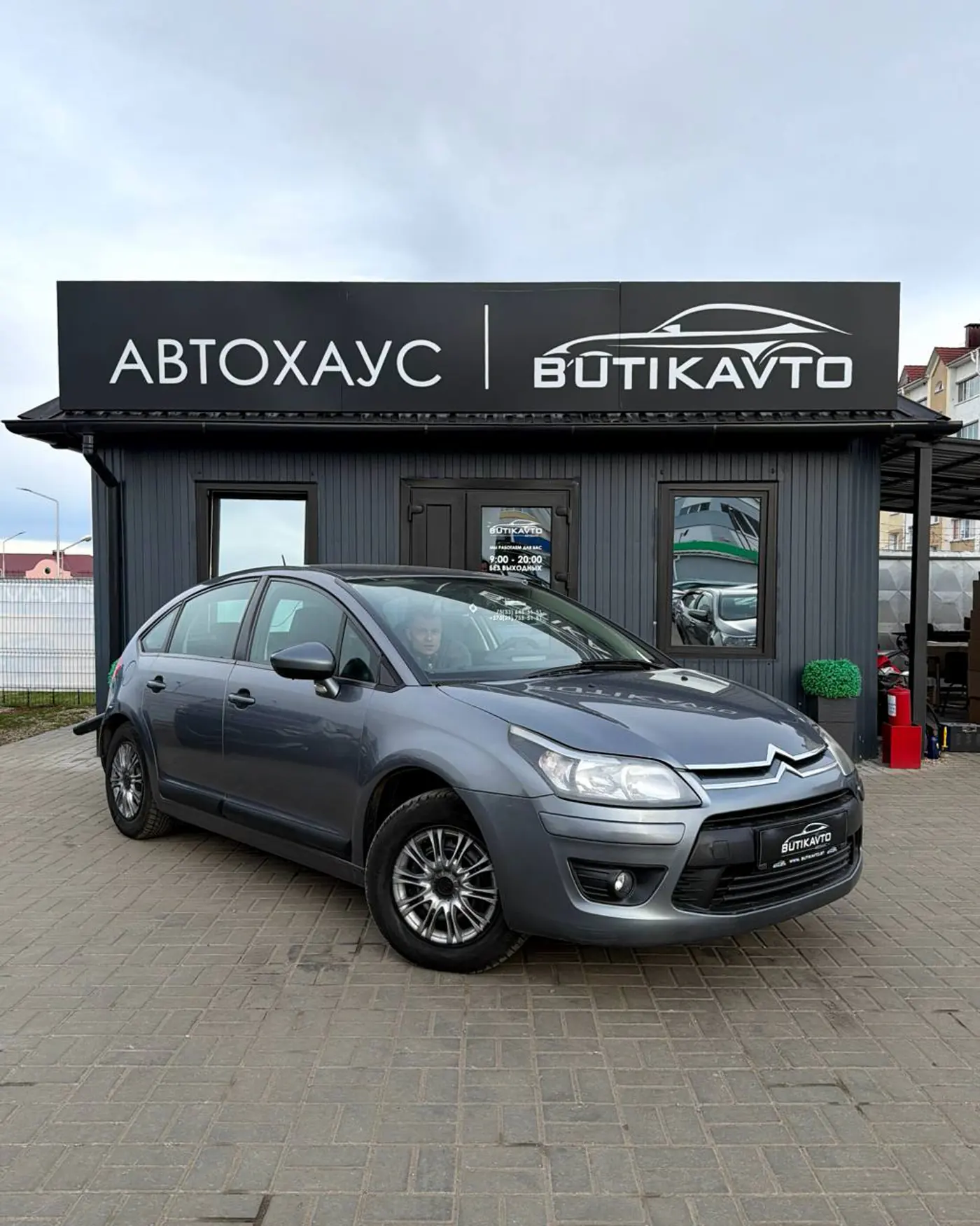 Citroen C4 I Рестайлинг, 2010