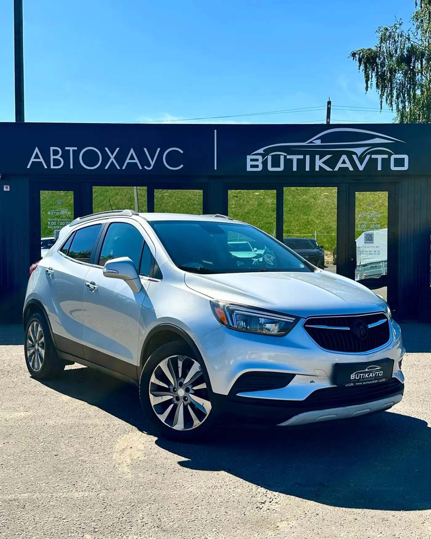 Buick Encore I Рестайлинг, 2017