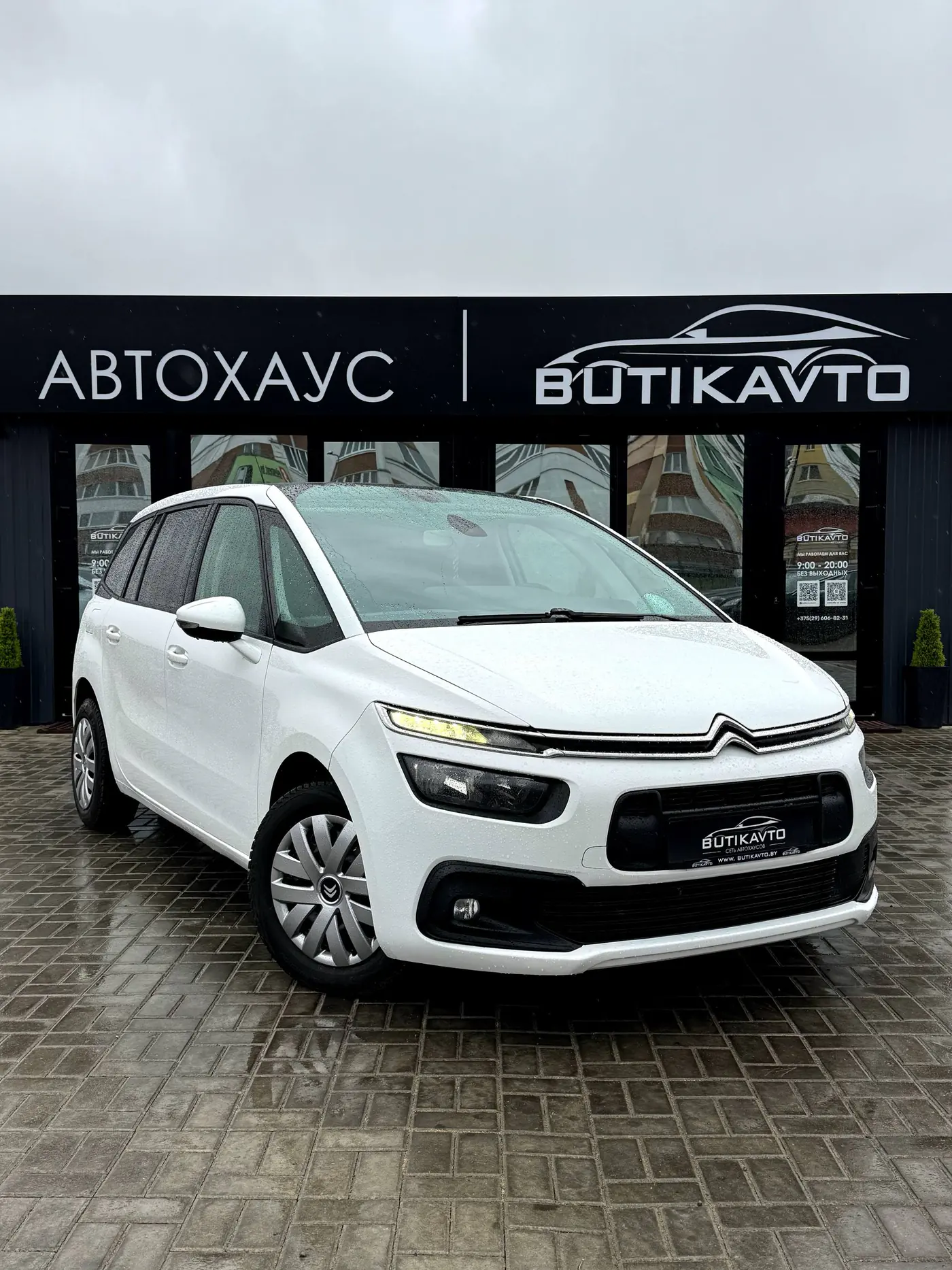 Citroen C4 Picasso II Рестайлинг, 2018
