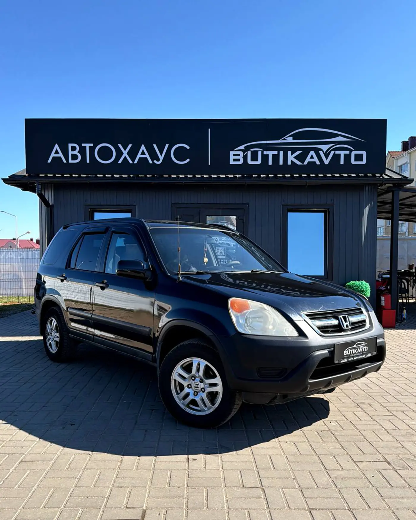 Honda CR-V II, 2002