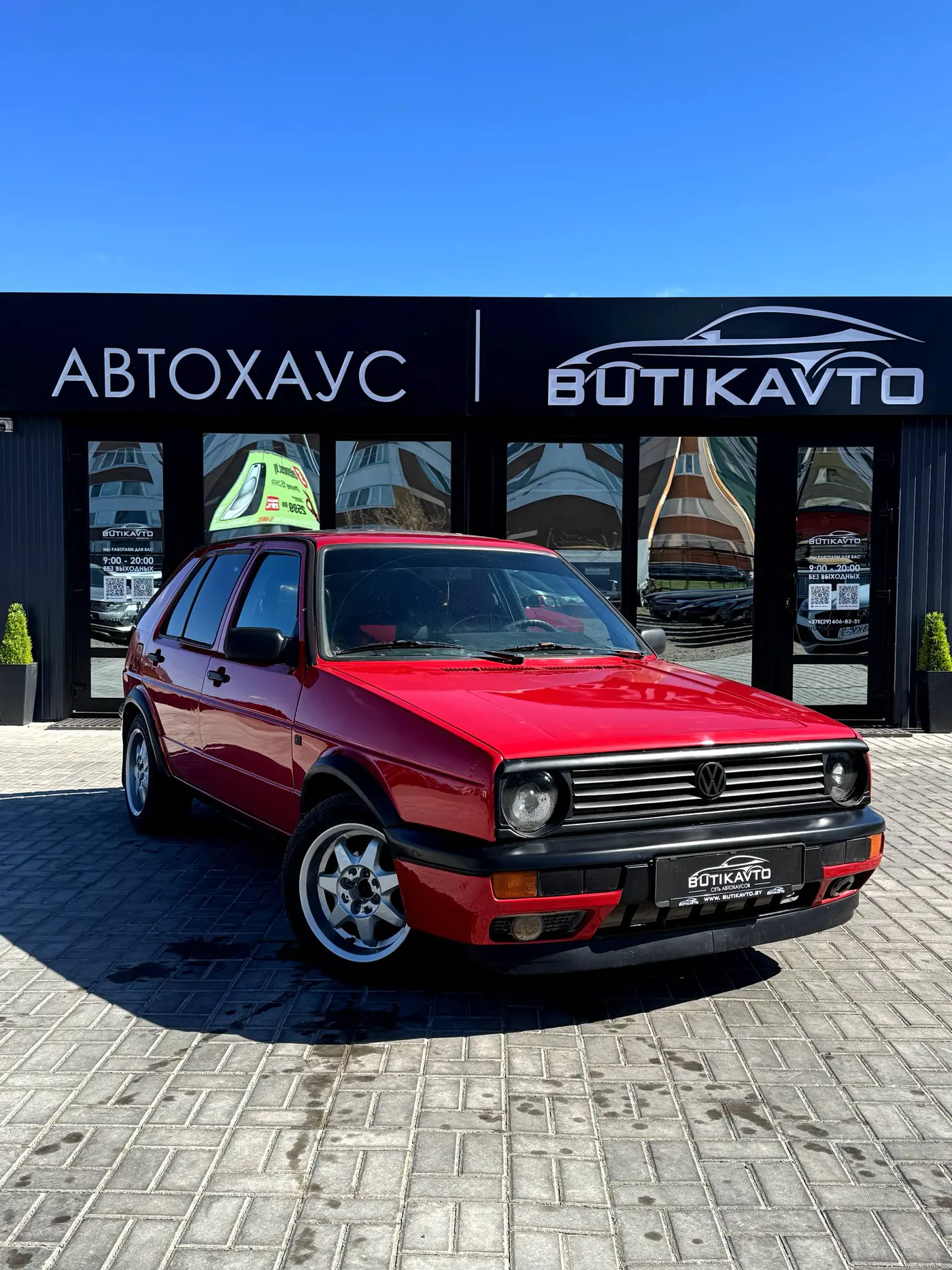 Volkswagen Golf II, 1986