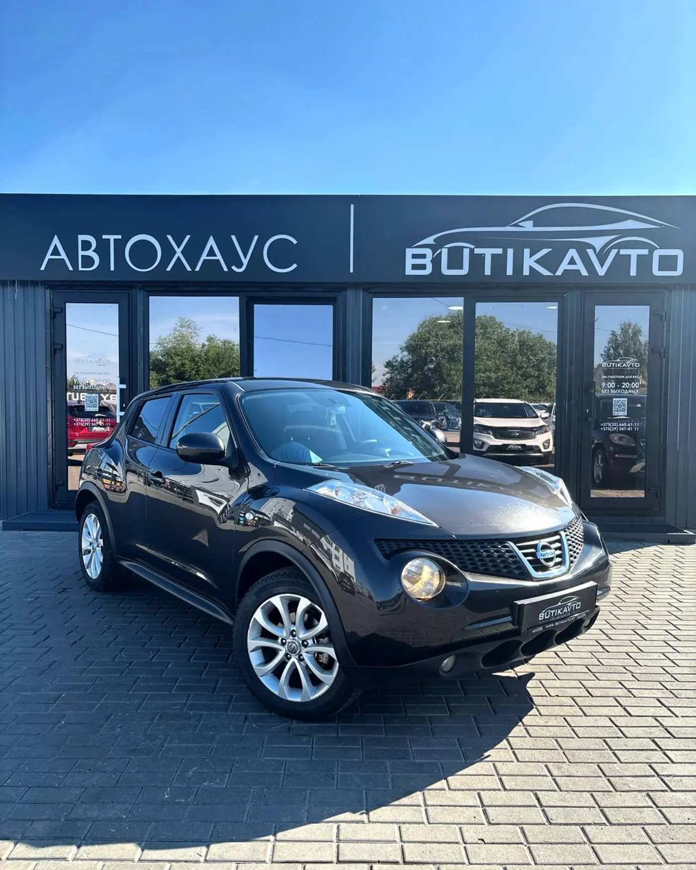 Nissan Juke I, 2013