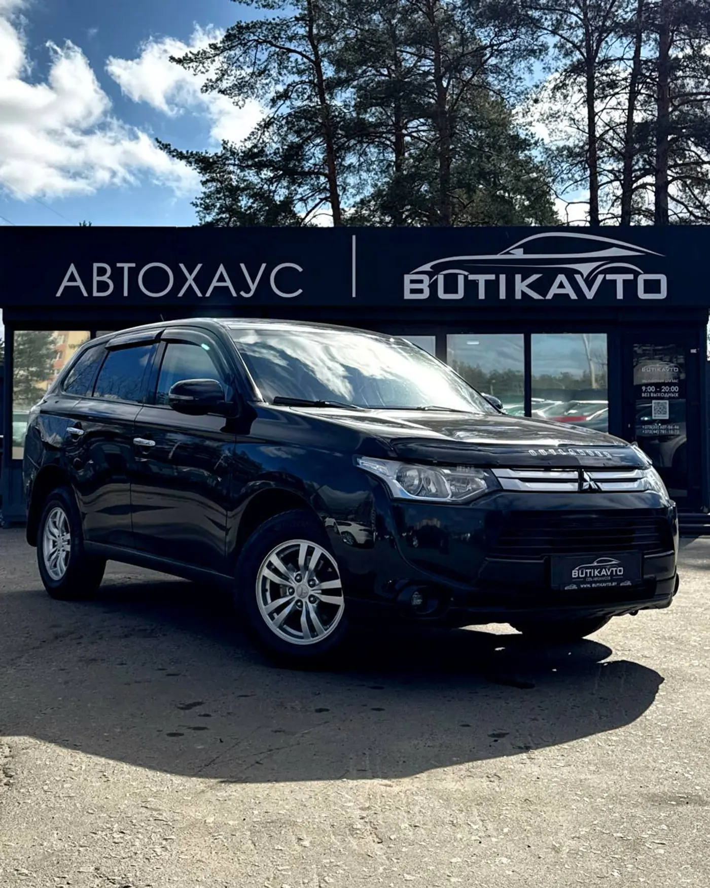 Mitsubishi Outlander III, 2013