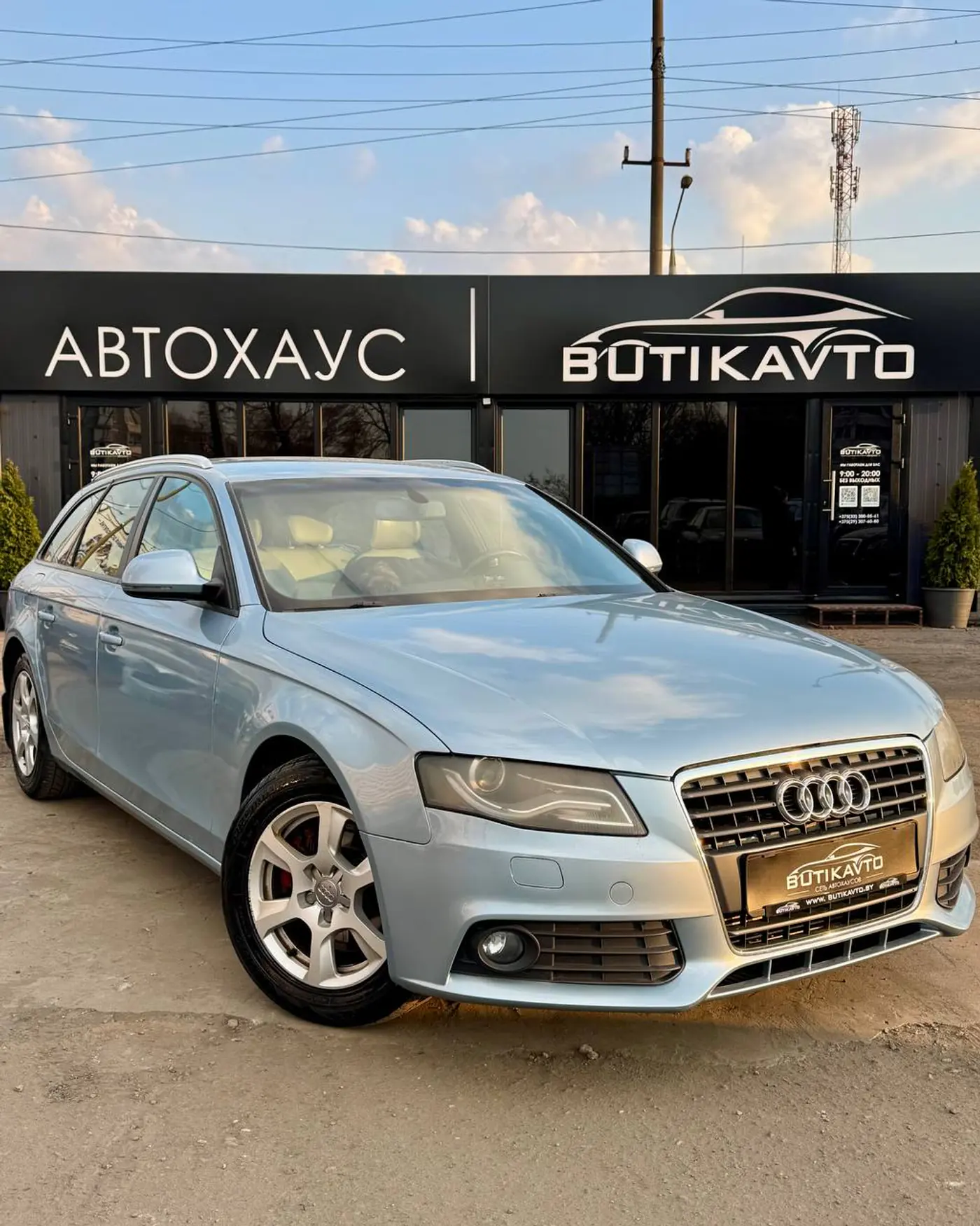 Audi A4 IV (B8), 2008