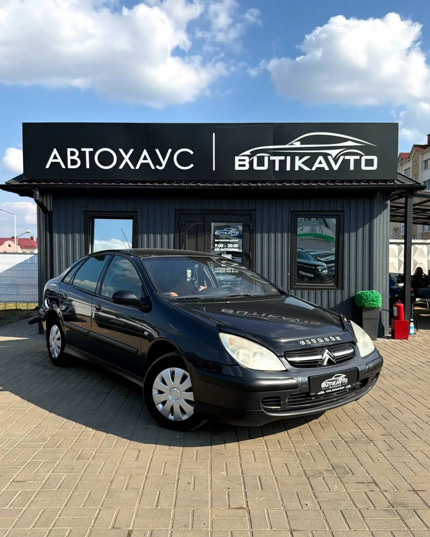 Citroen C5 I, 2002