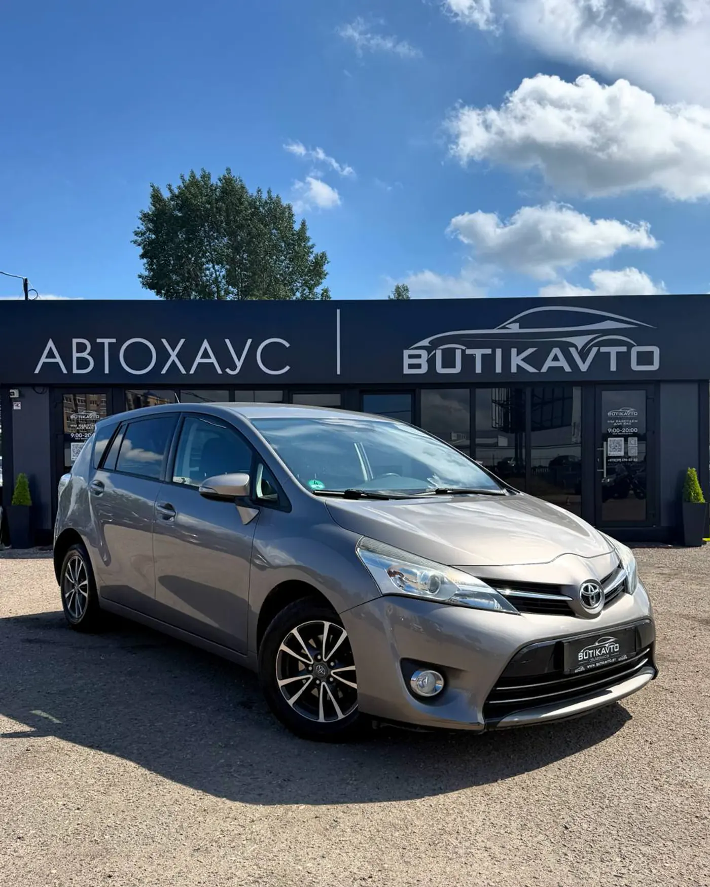 Toyota Verso I Рестайлинг, 2014