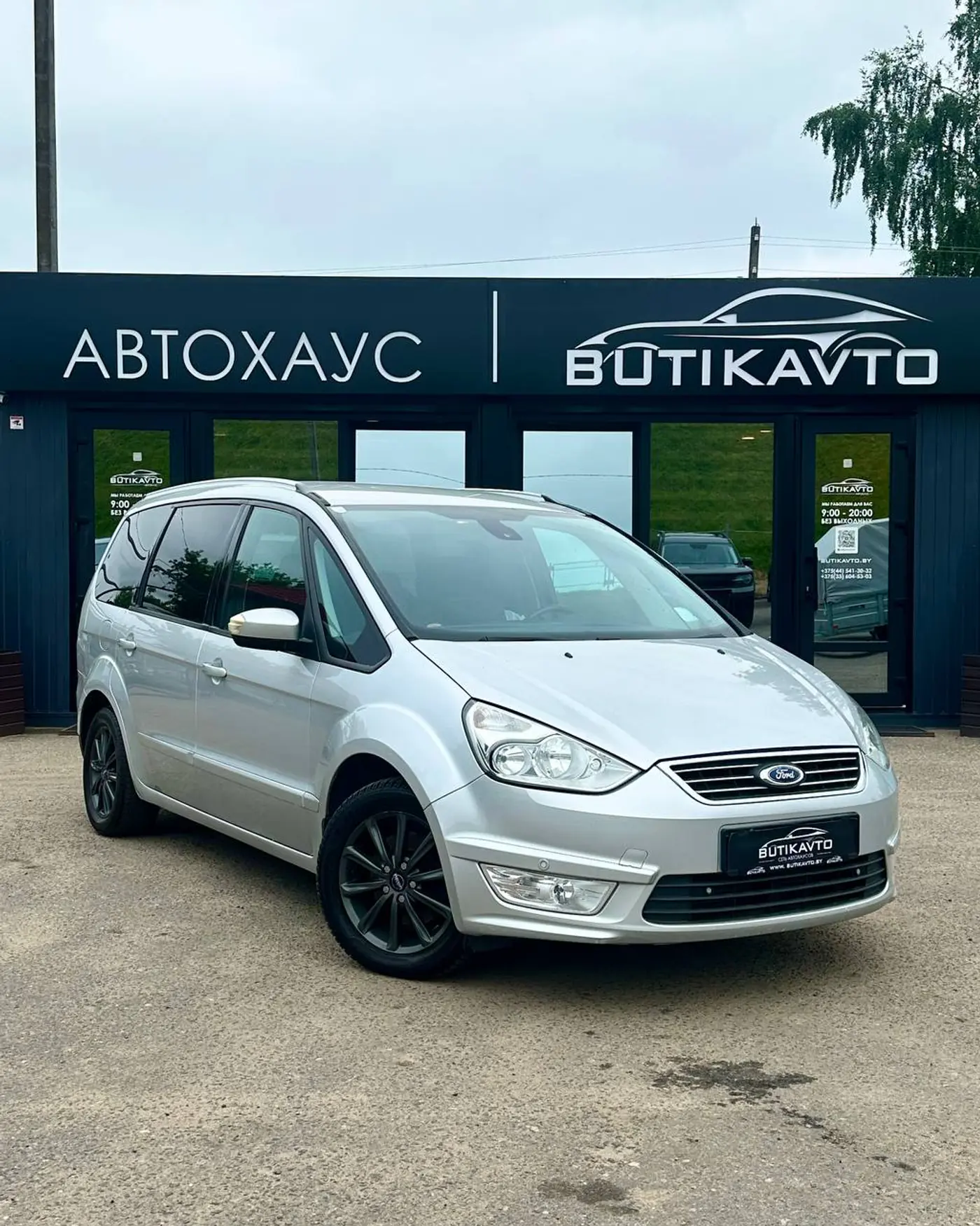 Ford Galaxy II Рестайлинг, 2011