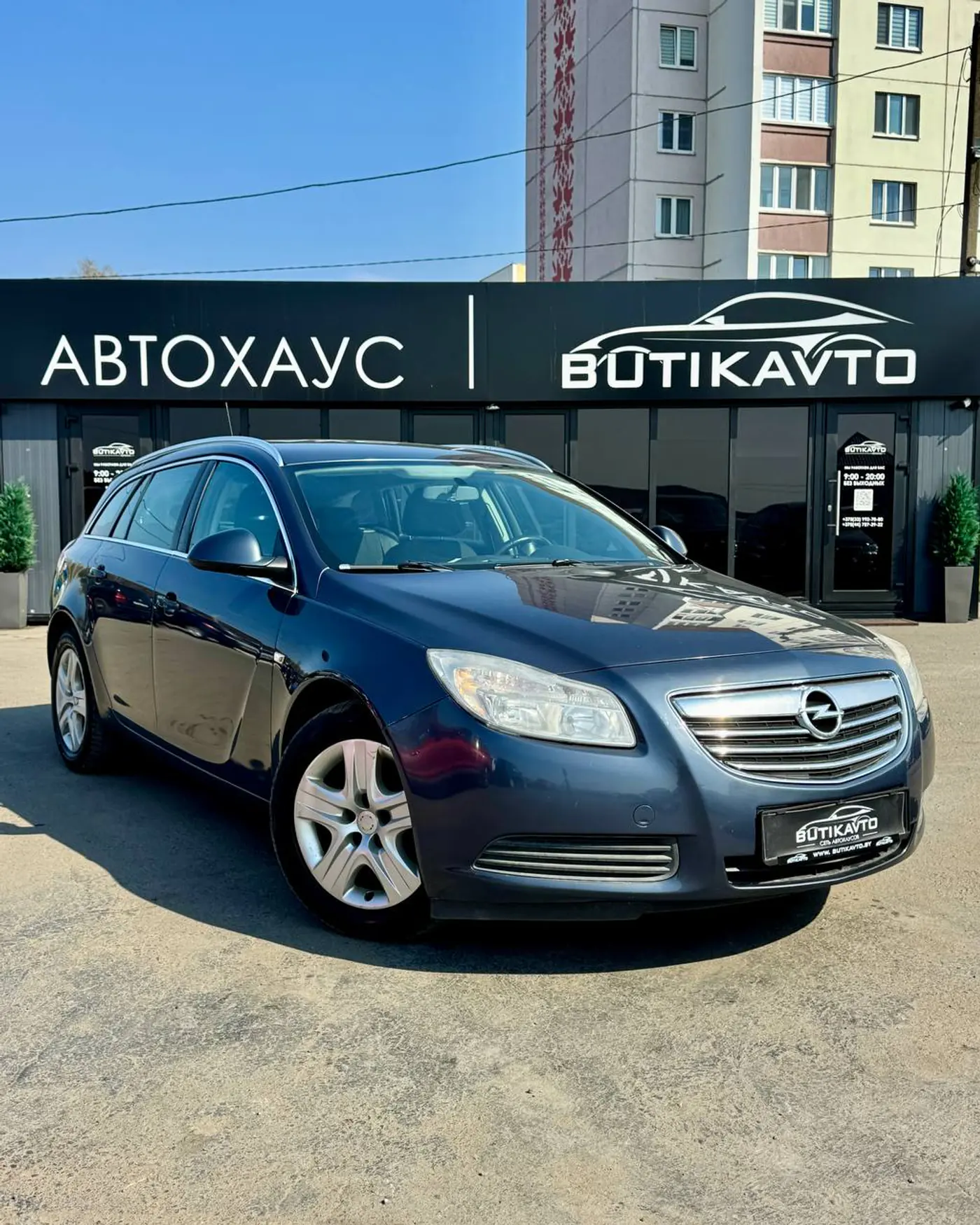 Opel Insignia I, 2011