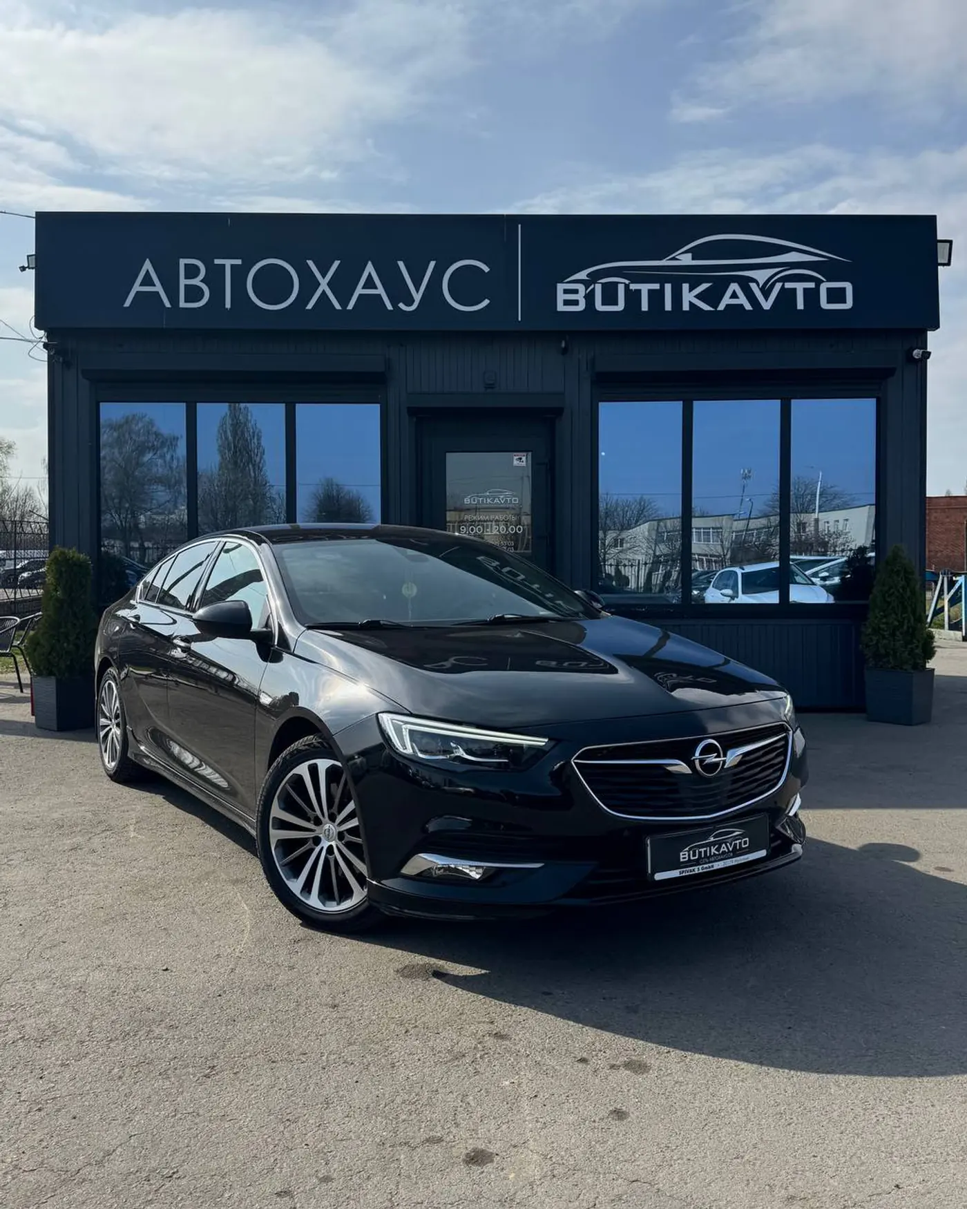 Opel Insignia II, 2018