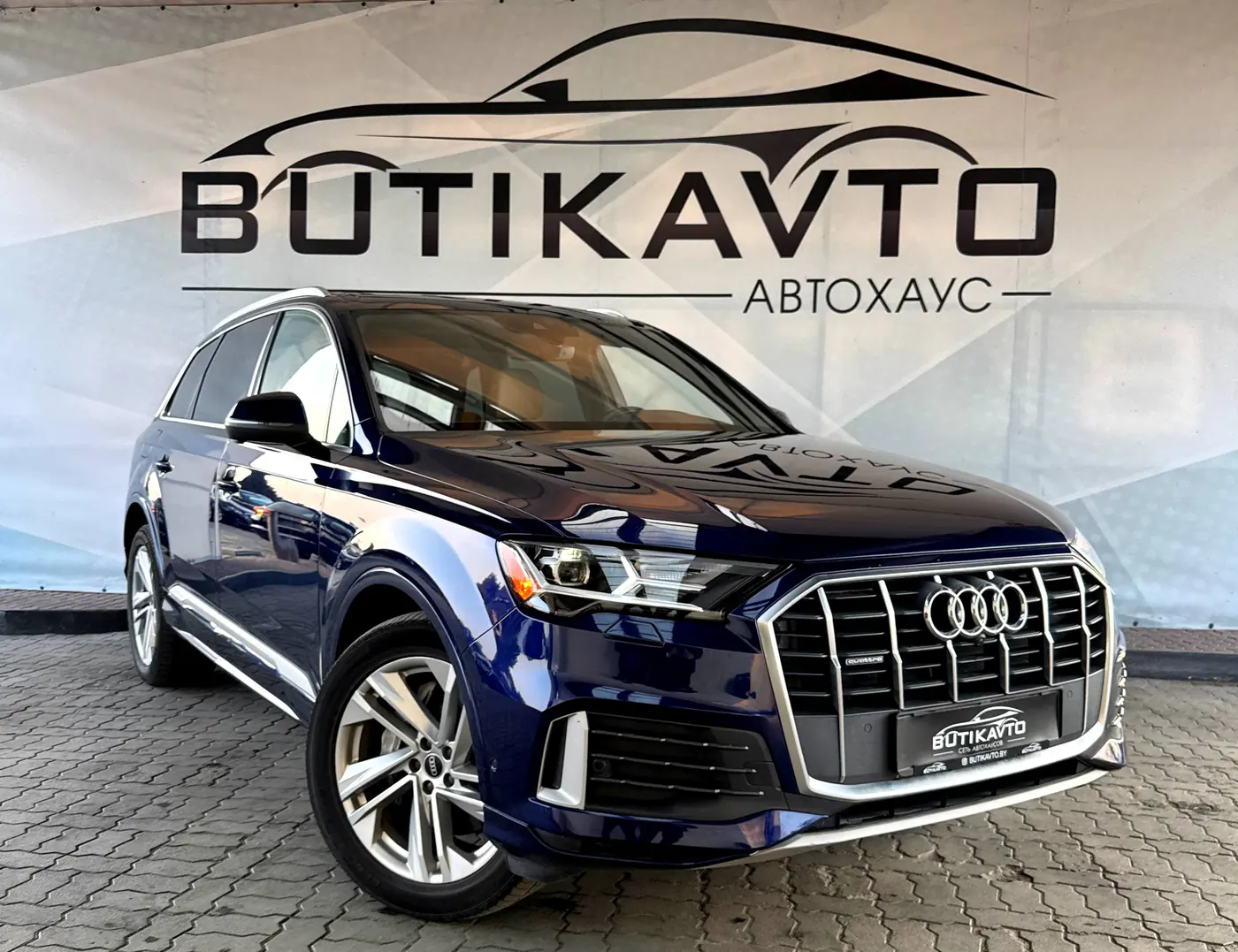Audi Q7 II (4M) Рестайлинг, 2020