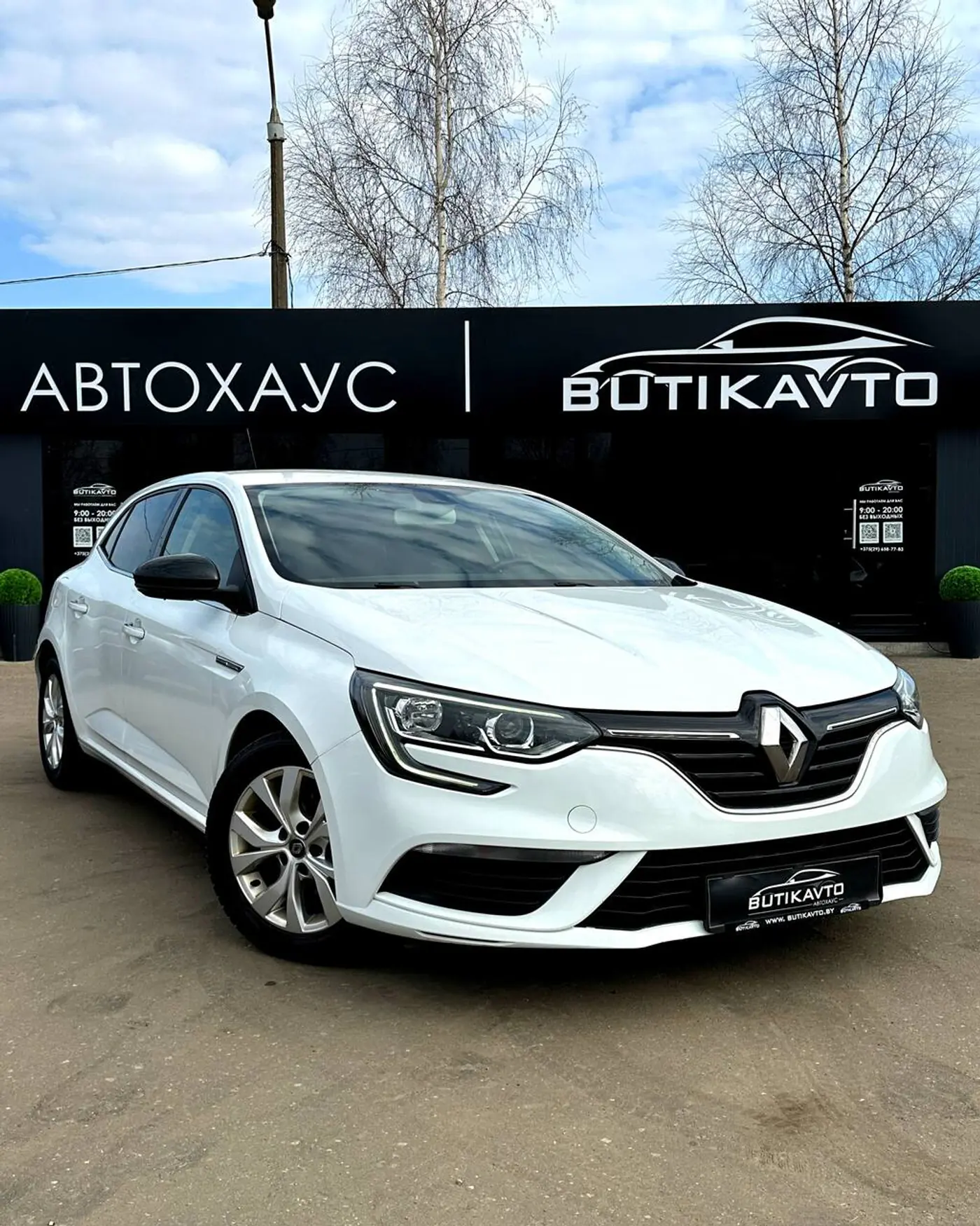 Renault Megane IV Рестайлинг, 2020