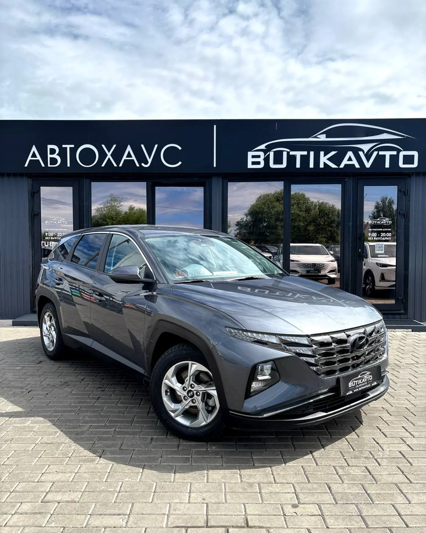 Hyundai Tucson IV, 2023