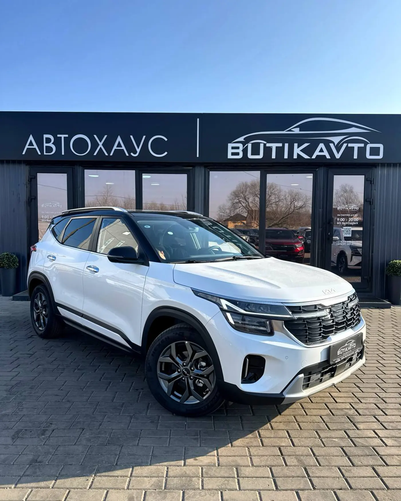 Kia Seltos I Рестайлинг, 2024