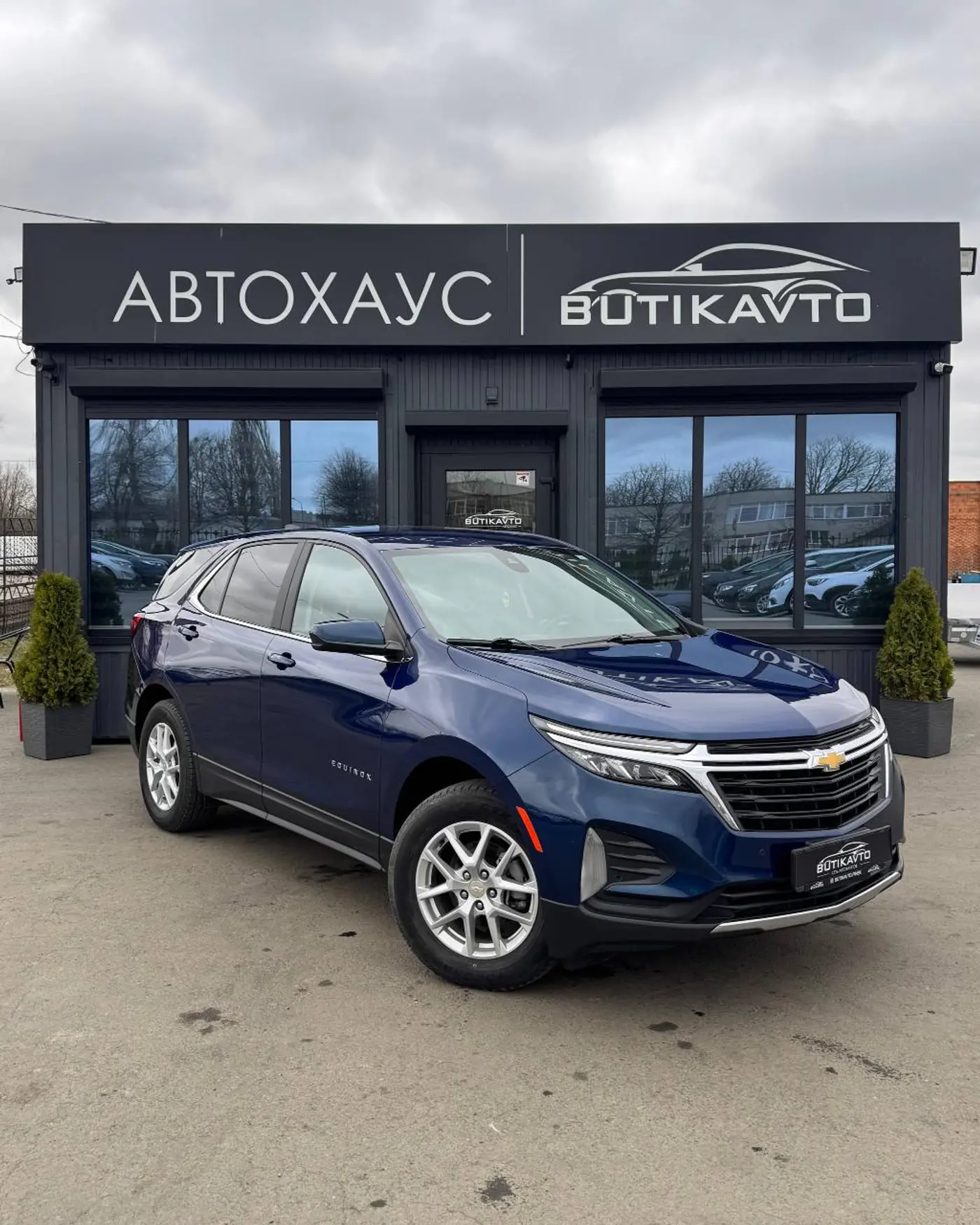 Chevrolet Equinox III Рестайлинг, 2023