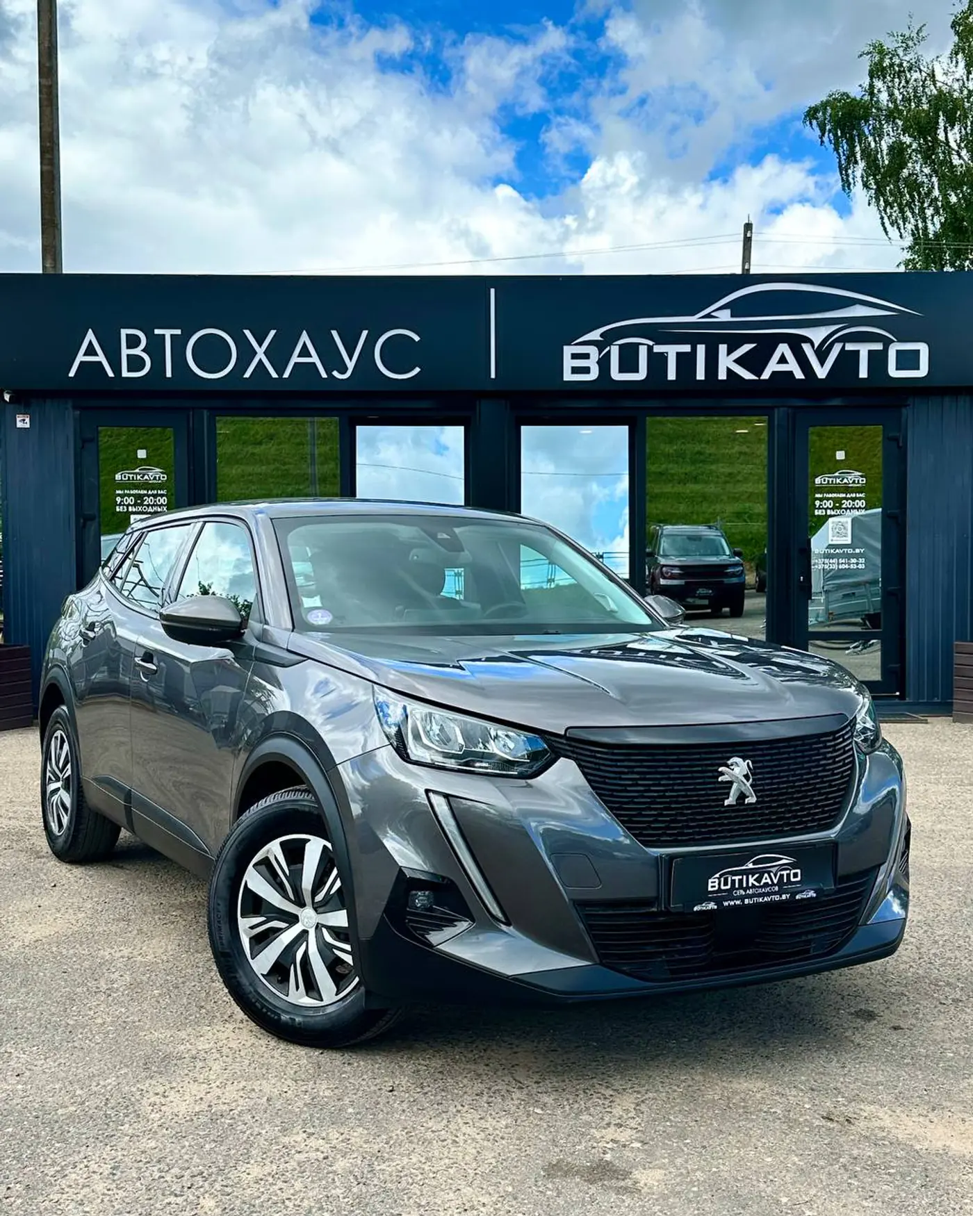 Peugeot 2008 II, 2021