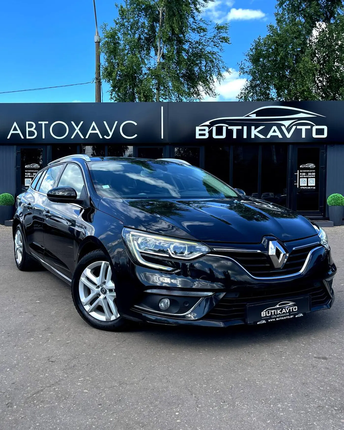 Renault Megane IV, 2018