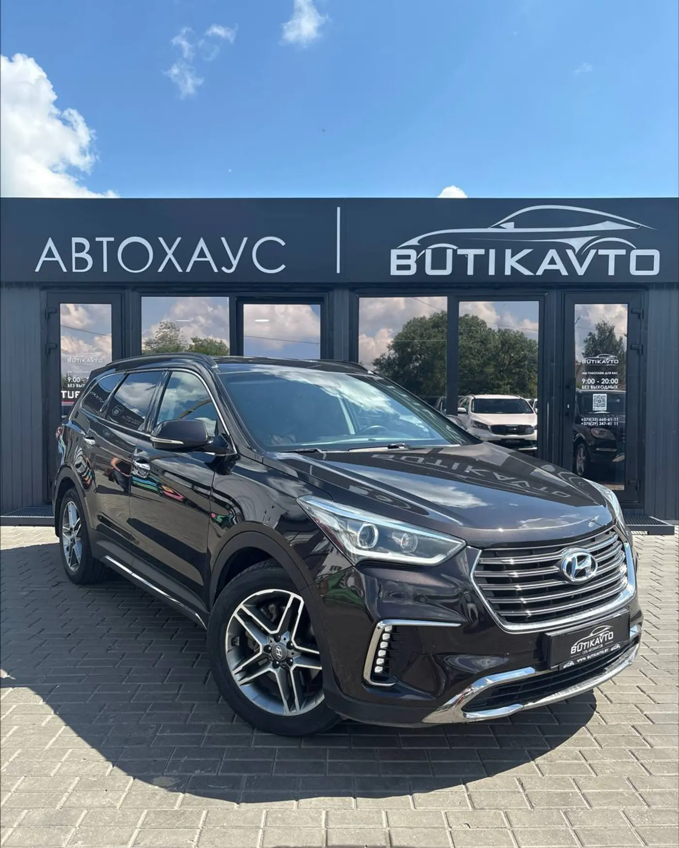 Hyundai Santa Fe III Рестайлинг, 2018