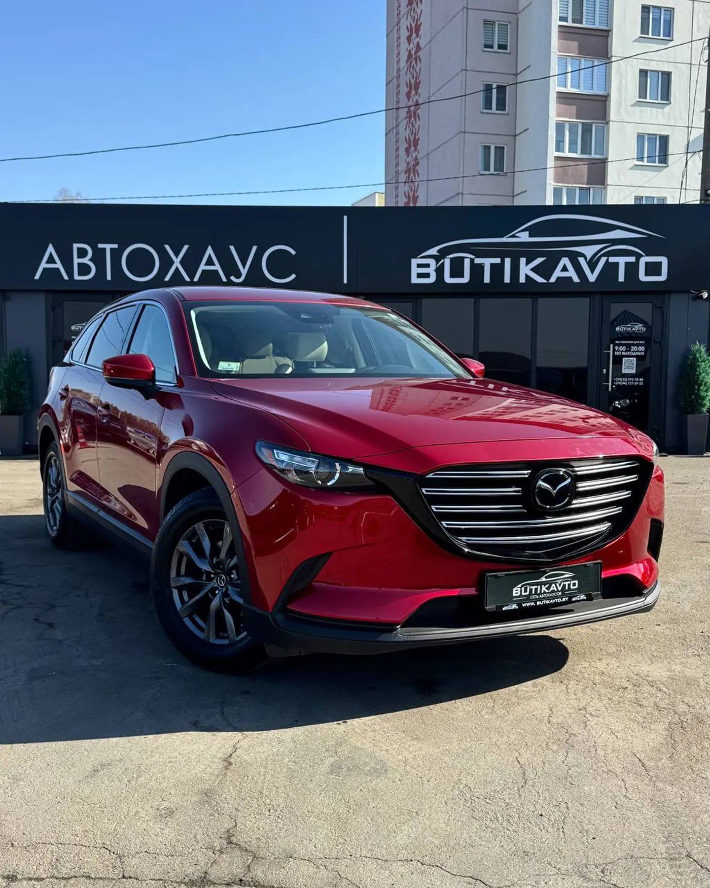 Mazda CX-9 II, 2020