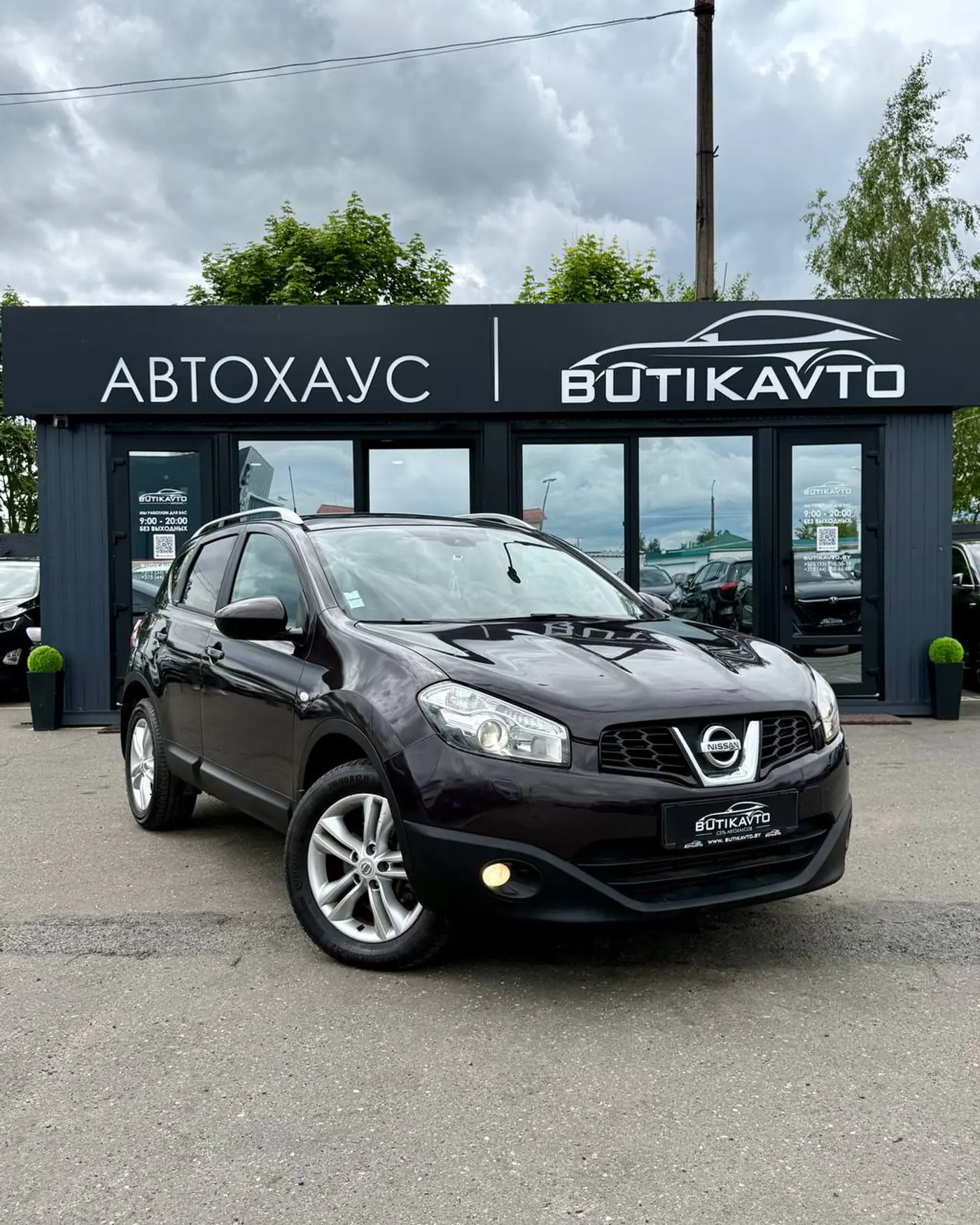 Nissan Qashqai I Рестайлинг, 2011