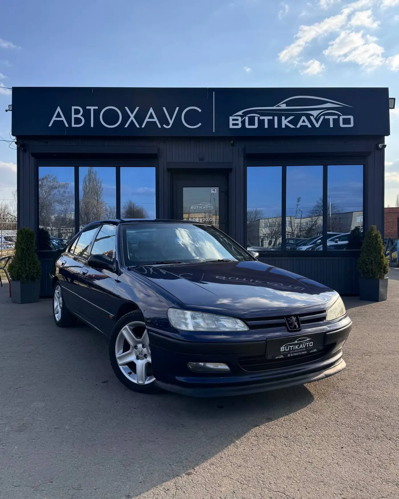 Peugeot 406 I, 1997