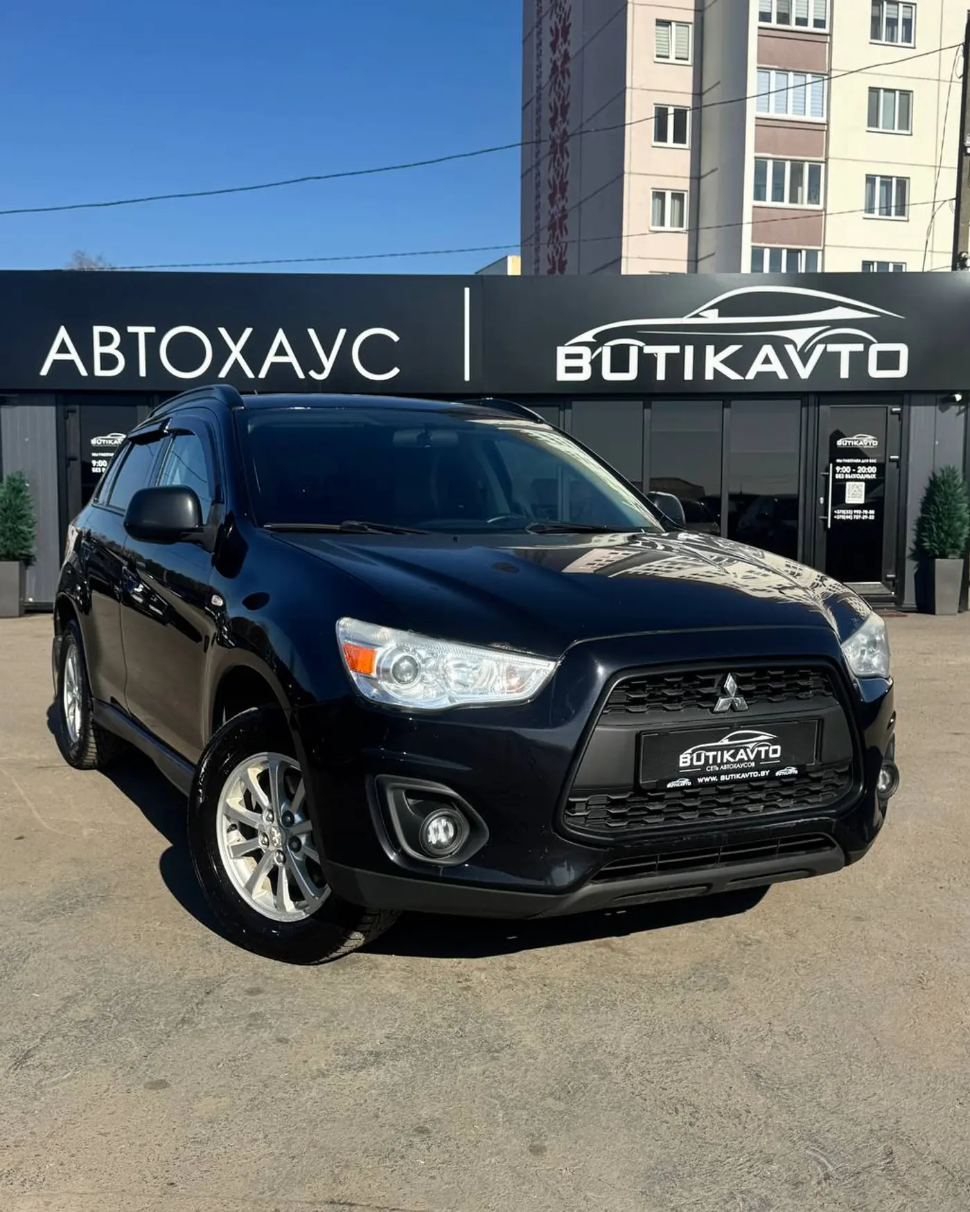 Mitsubishi ASX I Рестайлинг, 2014