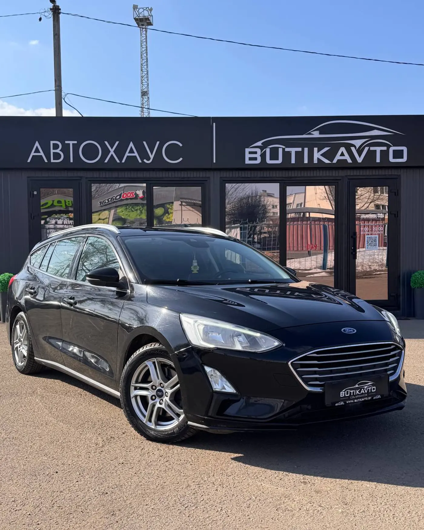 Ford Focus IV, 2019