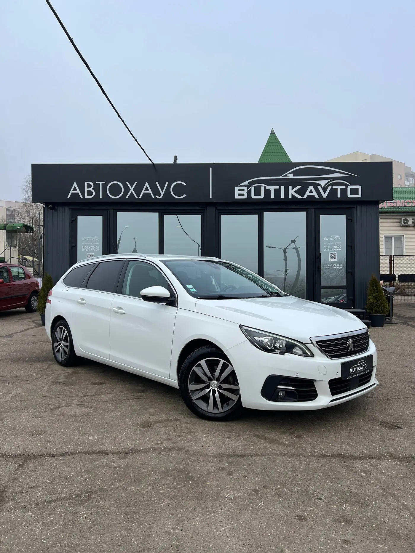 Peugeot 308 II Рестайлинг, 2019