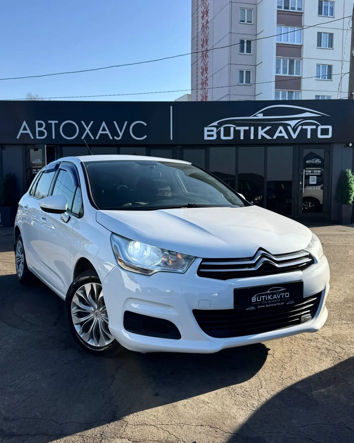 Citroen C4 II, 2012