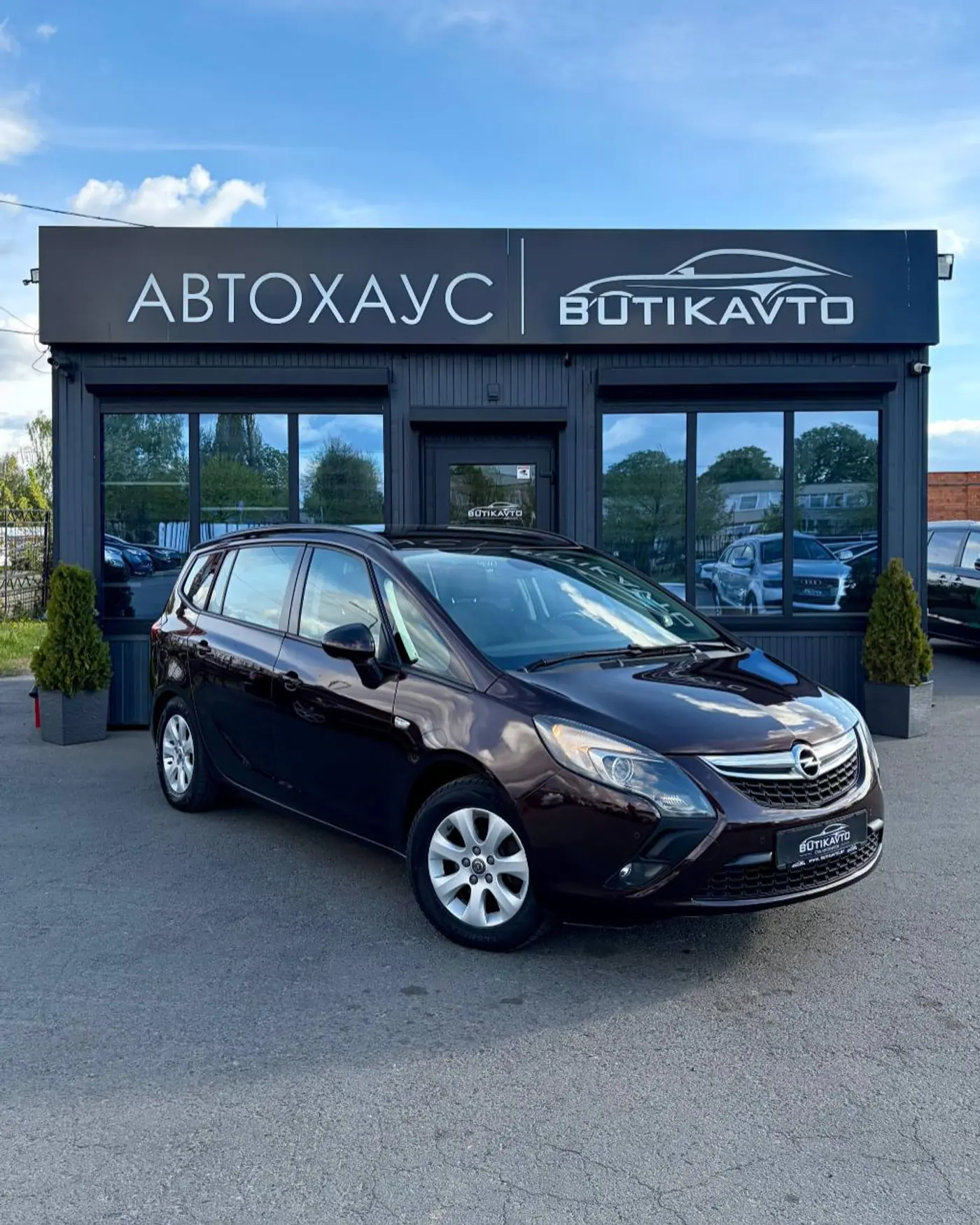 Opel Zafira C, 2013