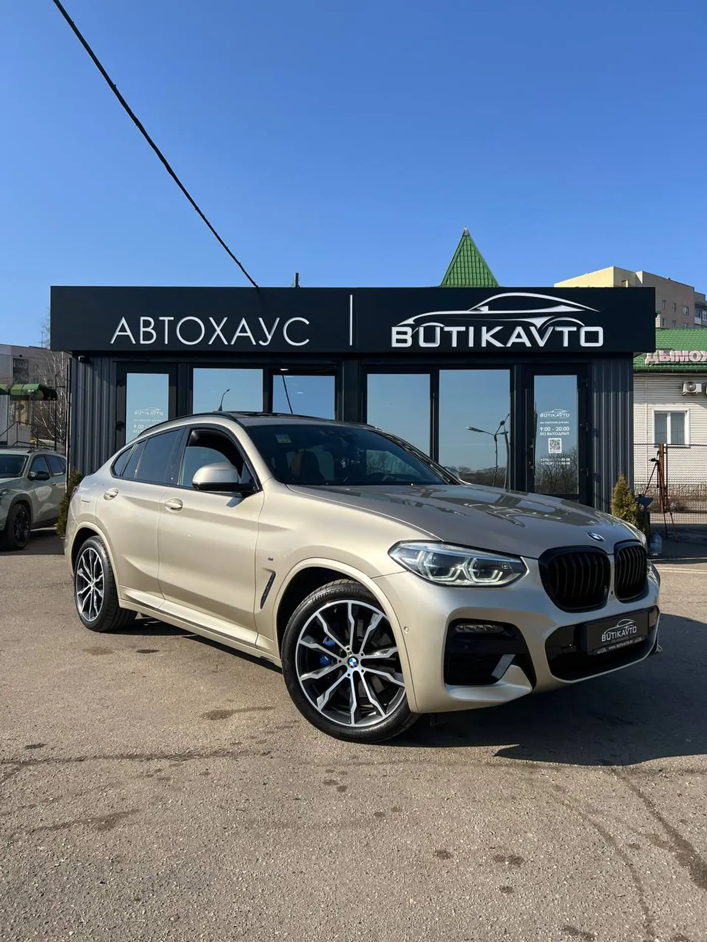 BMW X4 II (G02), 2020