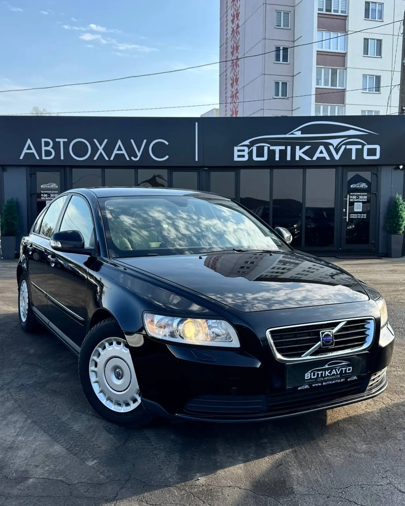 Volvo S40 II Рестайлинг, 2010