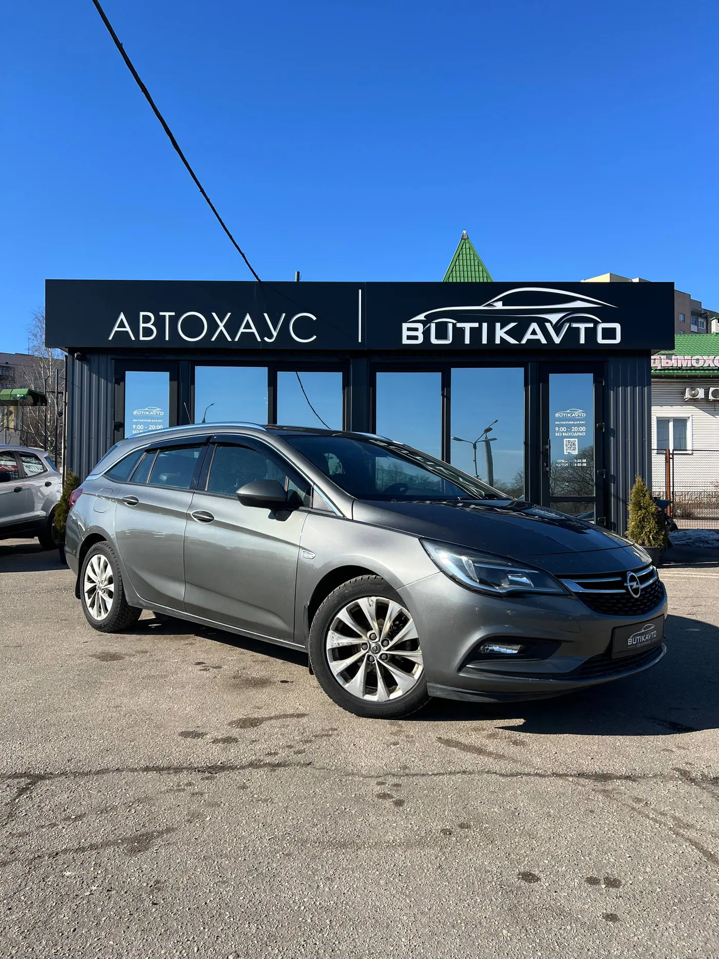 Opel Astra K, 2019