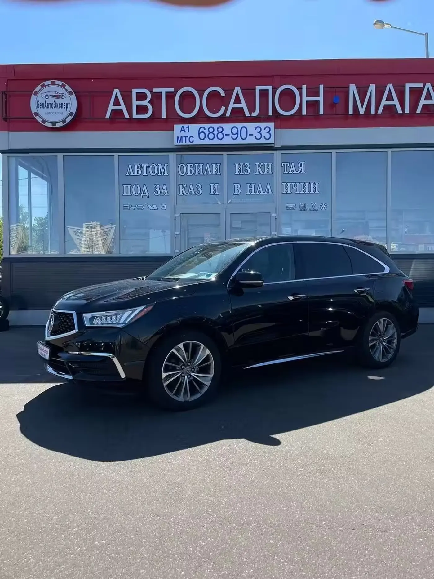 Acura MDX III Рестайлинг 2, 2018