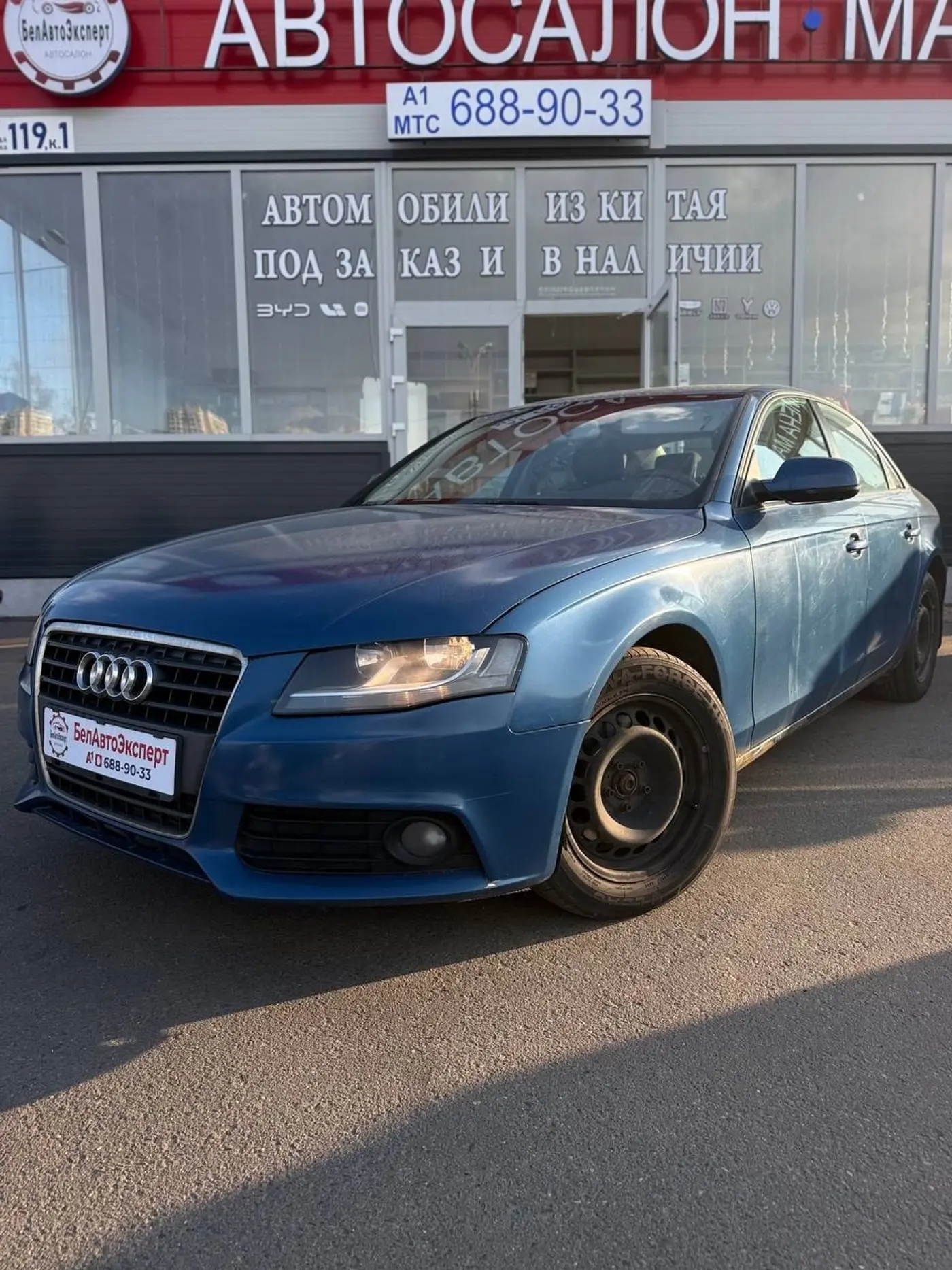 Audi A4 IV (B8), 2009