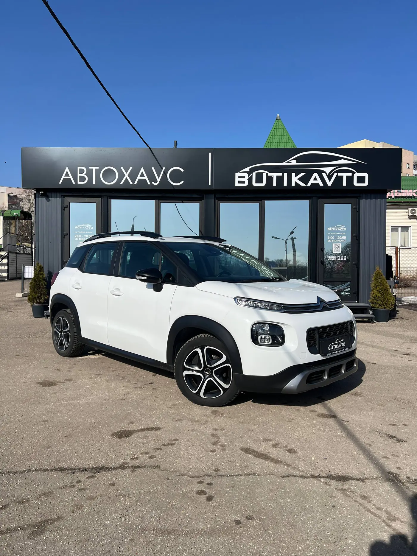 Citroen C3 Aircross I, 2019