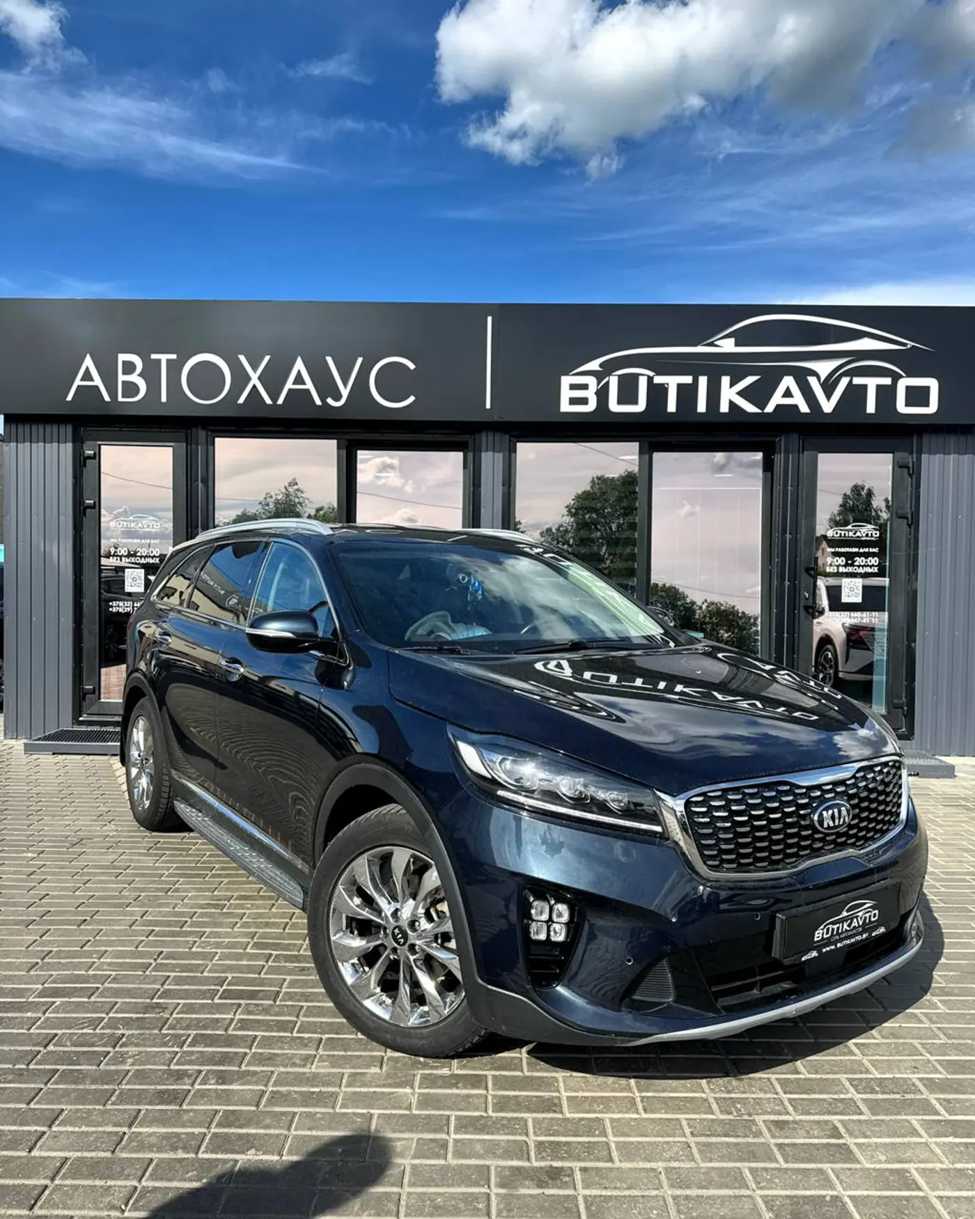 Kia Sorento III Prime Рестайлинг, 2018