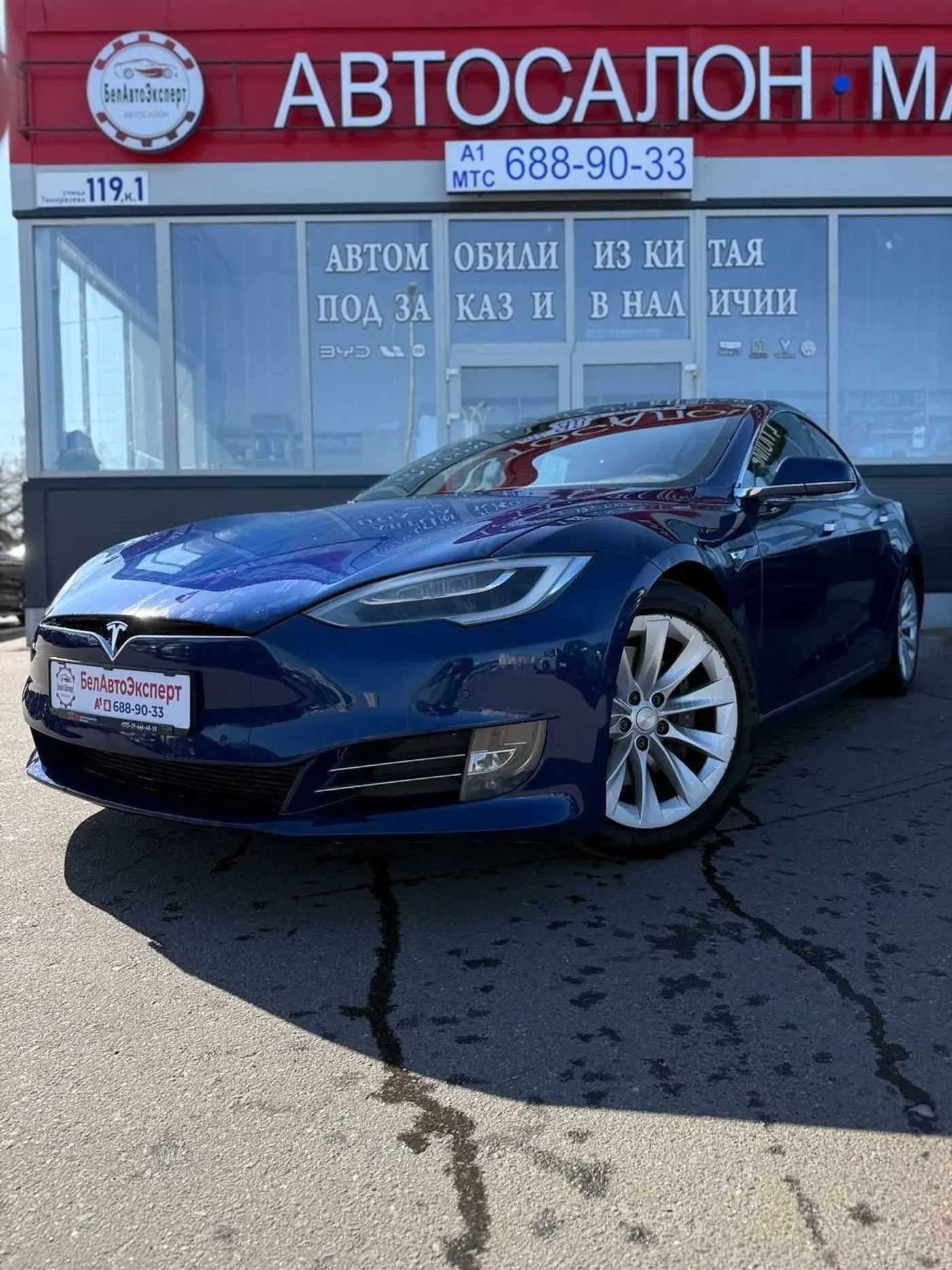 Tesla Model S I Рестайлинг, 2016