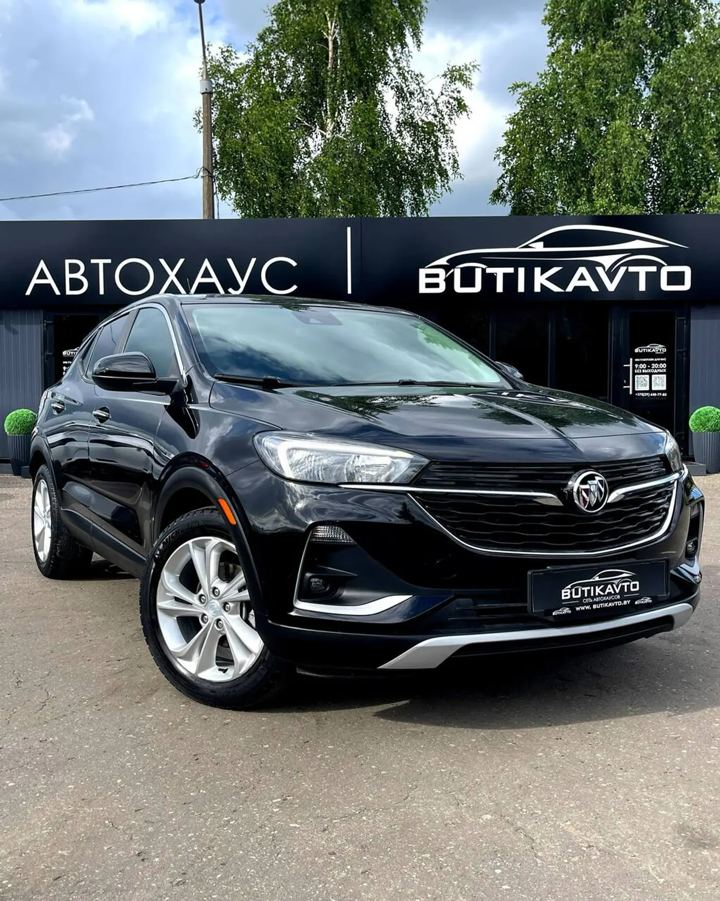 Buick Encore GX I, 2022