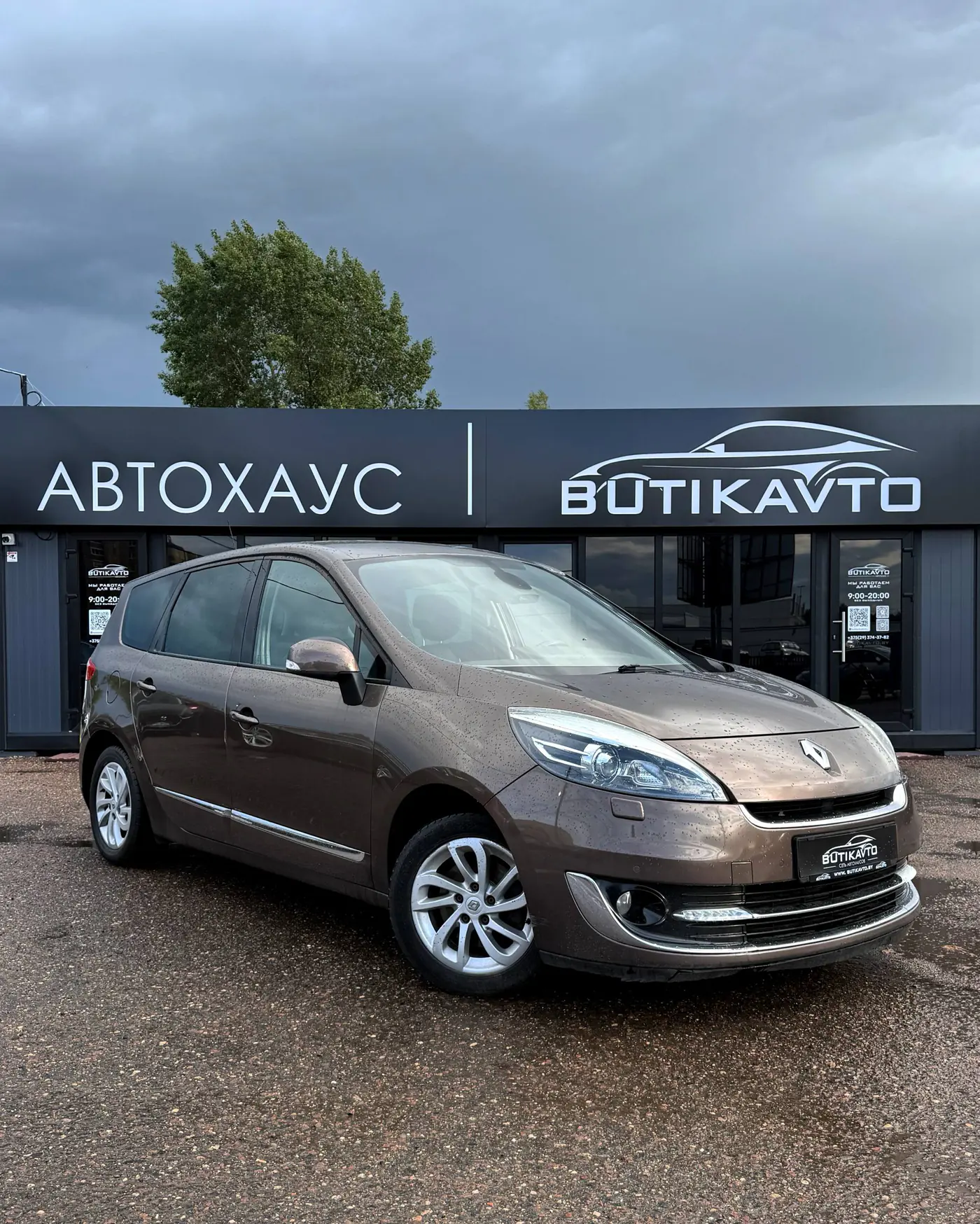 Renault Scenic III Рестайлинг, 2012