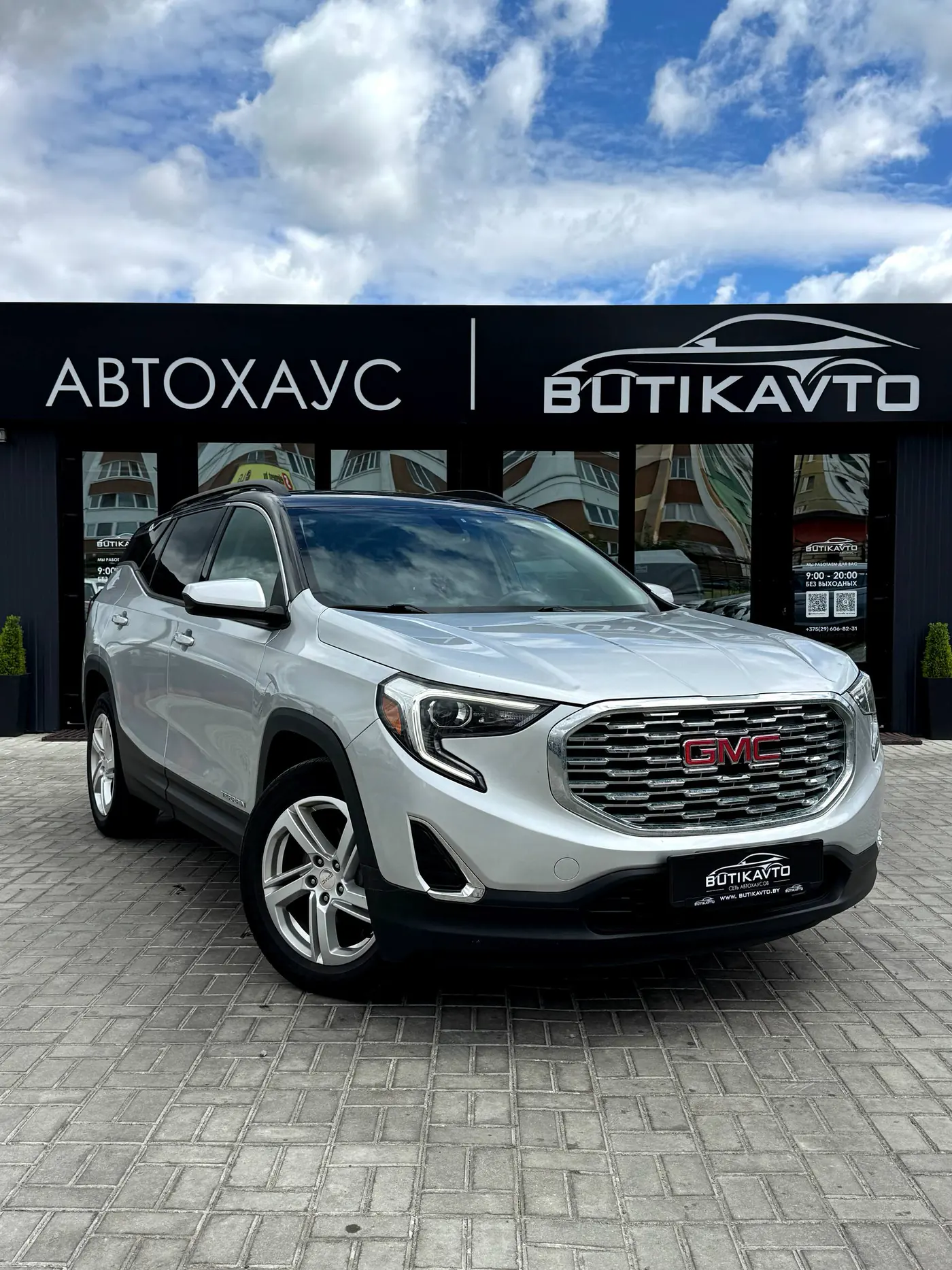 GMC Terrain II, 2018